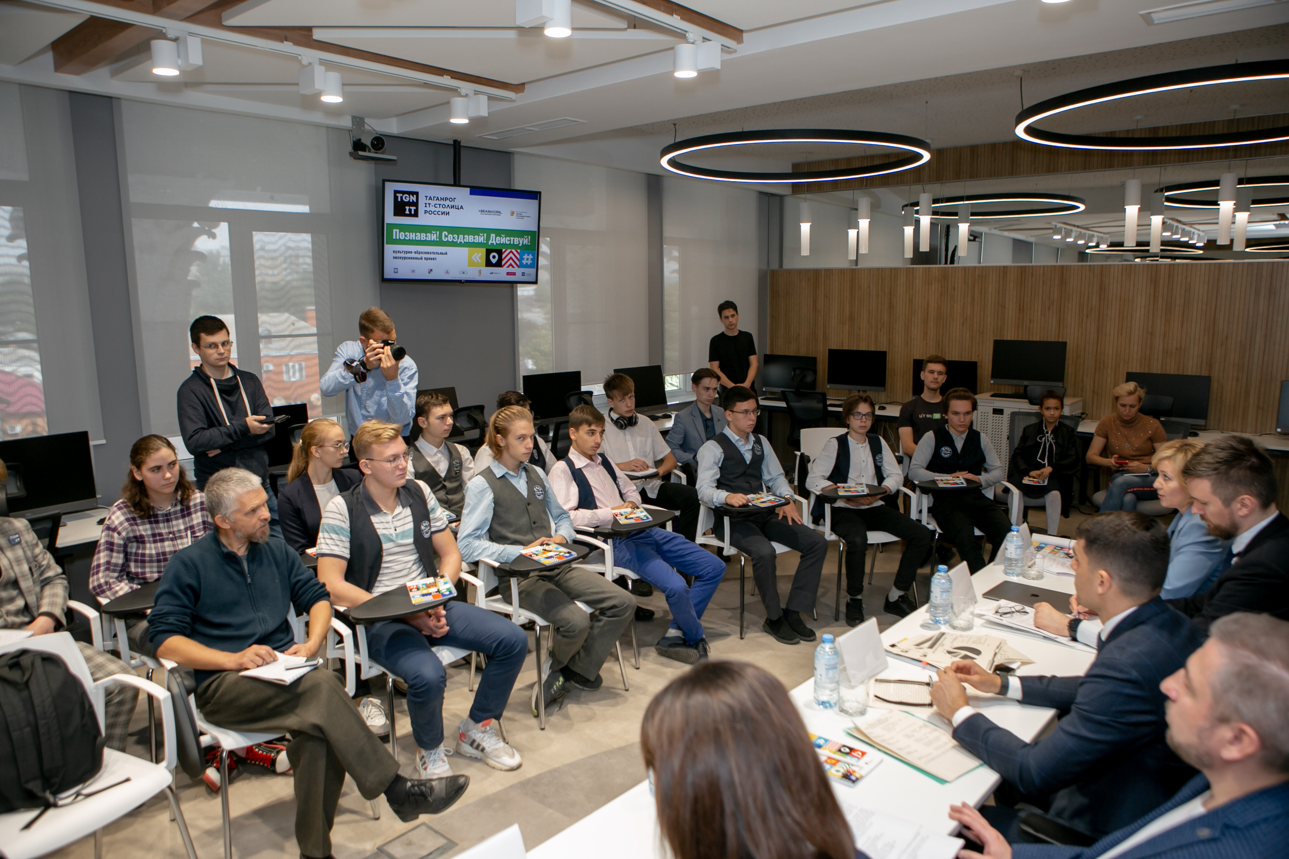 «Таганрог — IT-столица России». Фотограф Алла Гусева