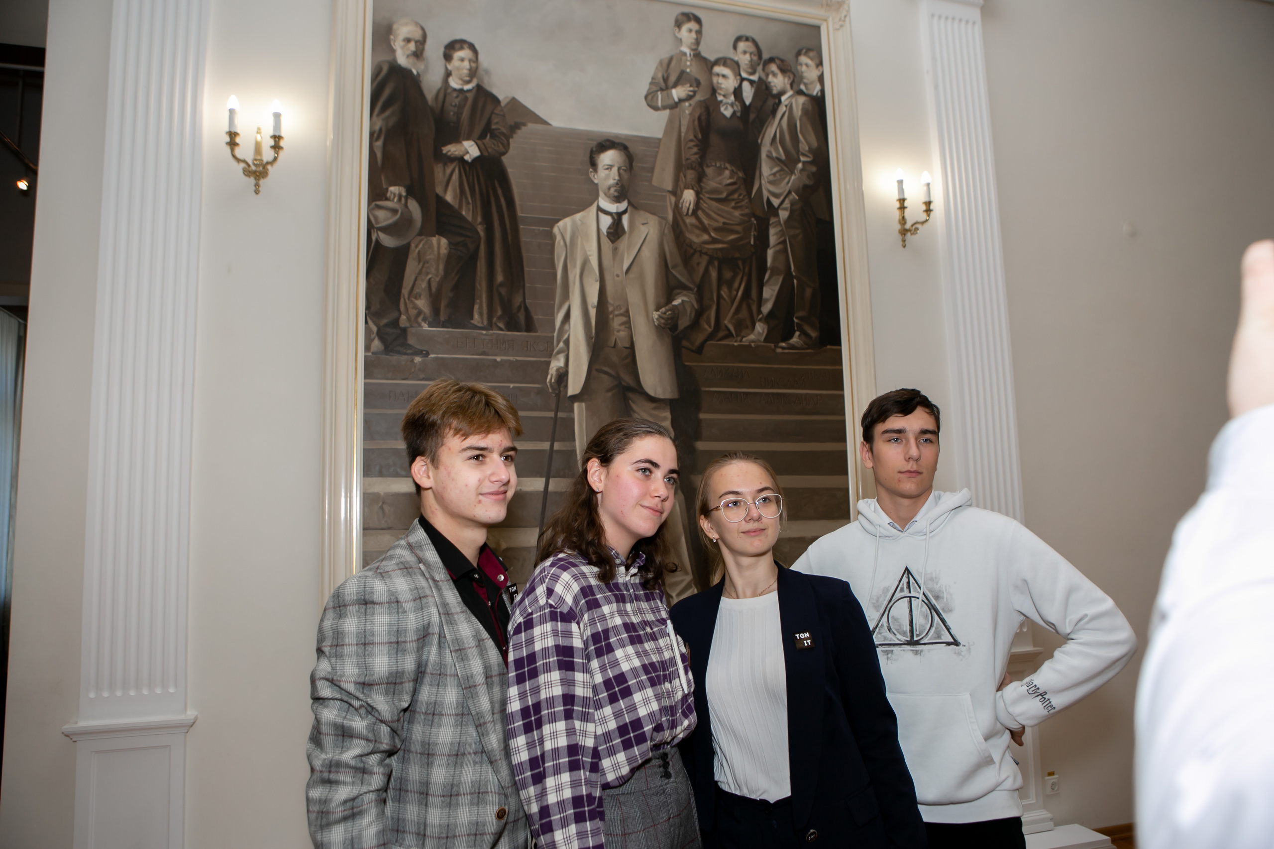 «Таганрог — IT-столица России». Фотограф Алла Гусева