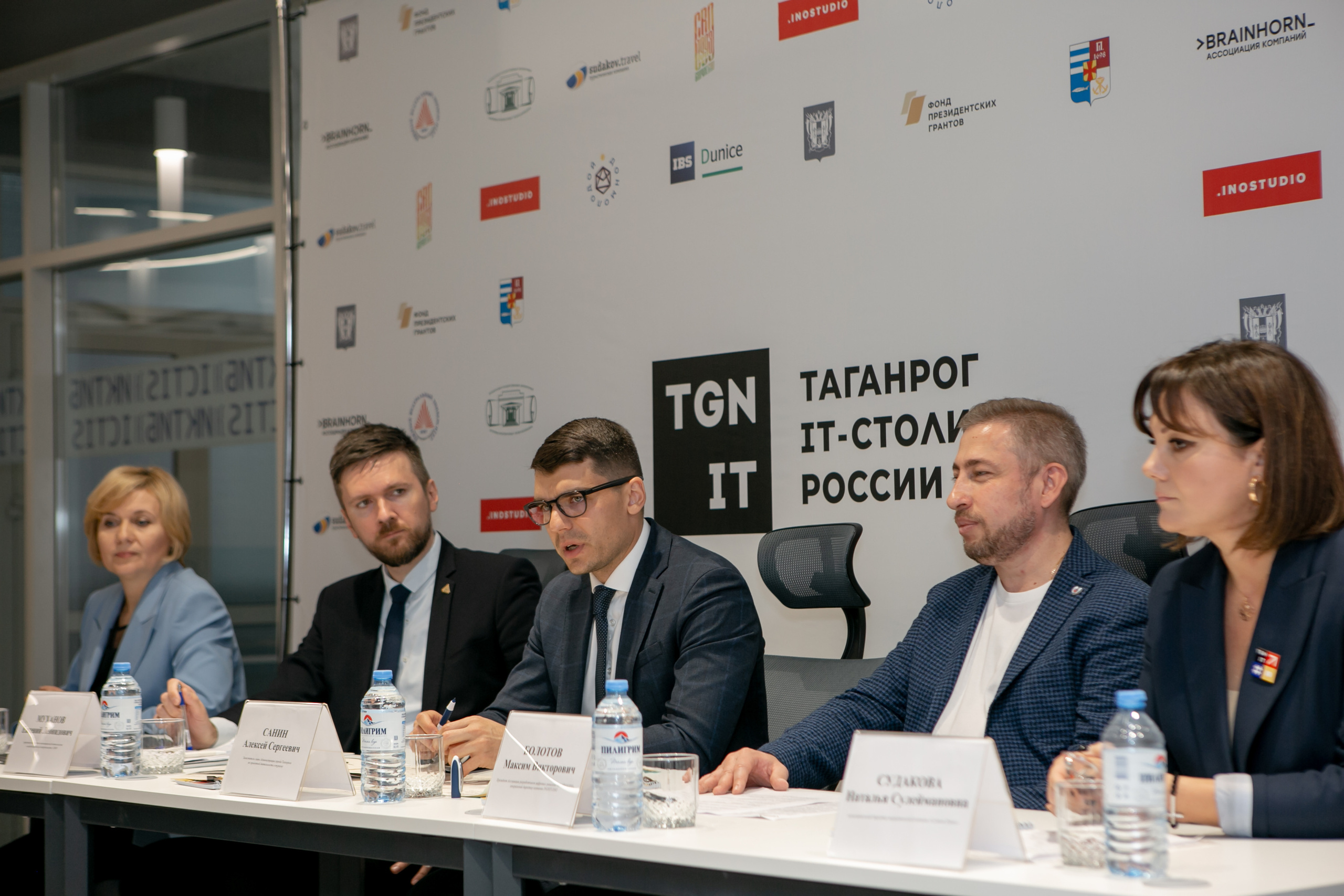 «Таганрог — IT-столица России». Фотограф Алла Гусева