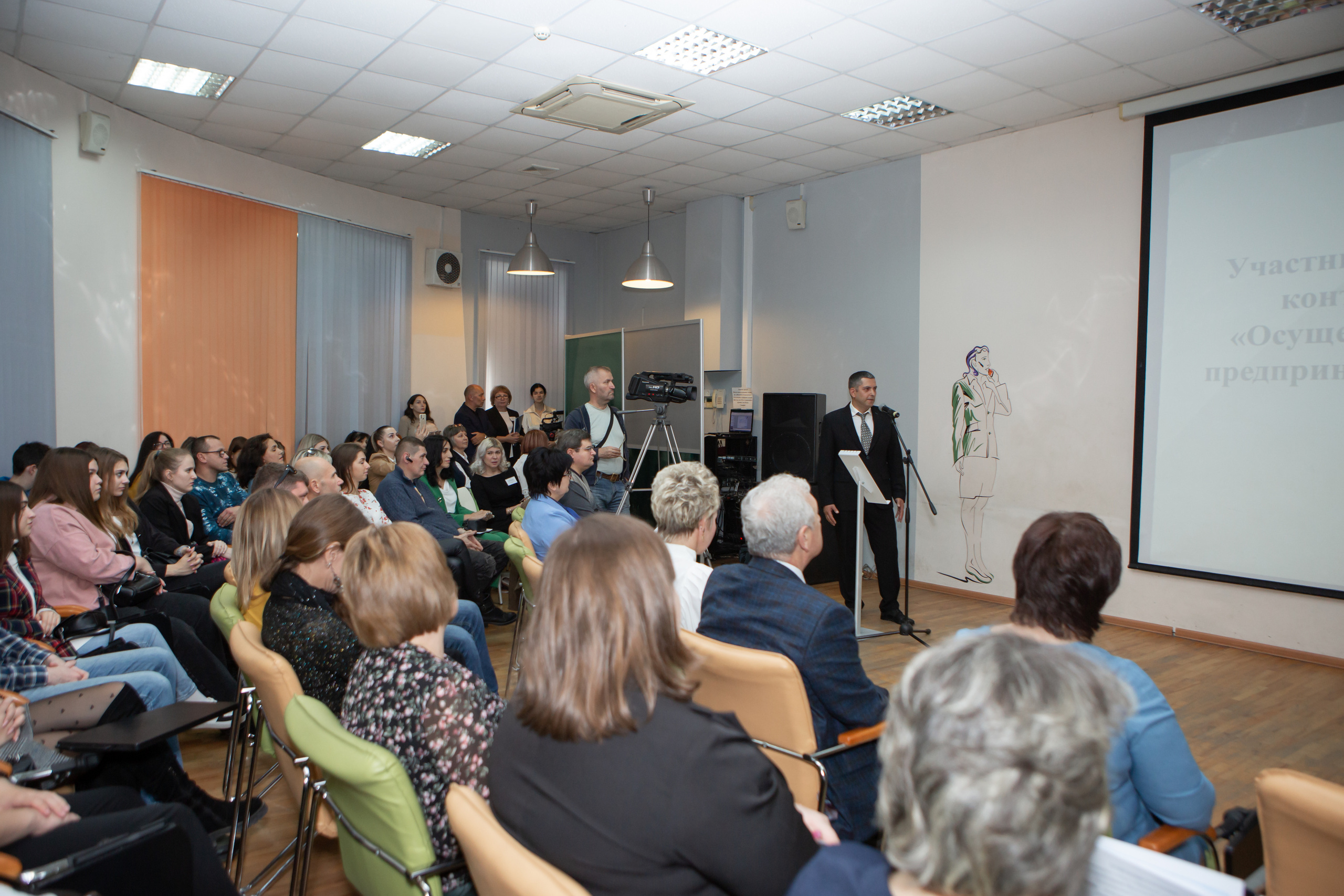 ФОРУМ «Социальный контракт — ПУТЬ К УСПЕХУ». Фотограф Алла Гусева