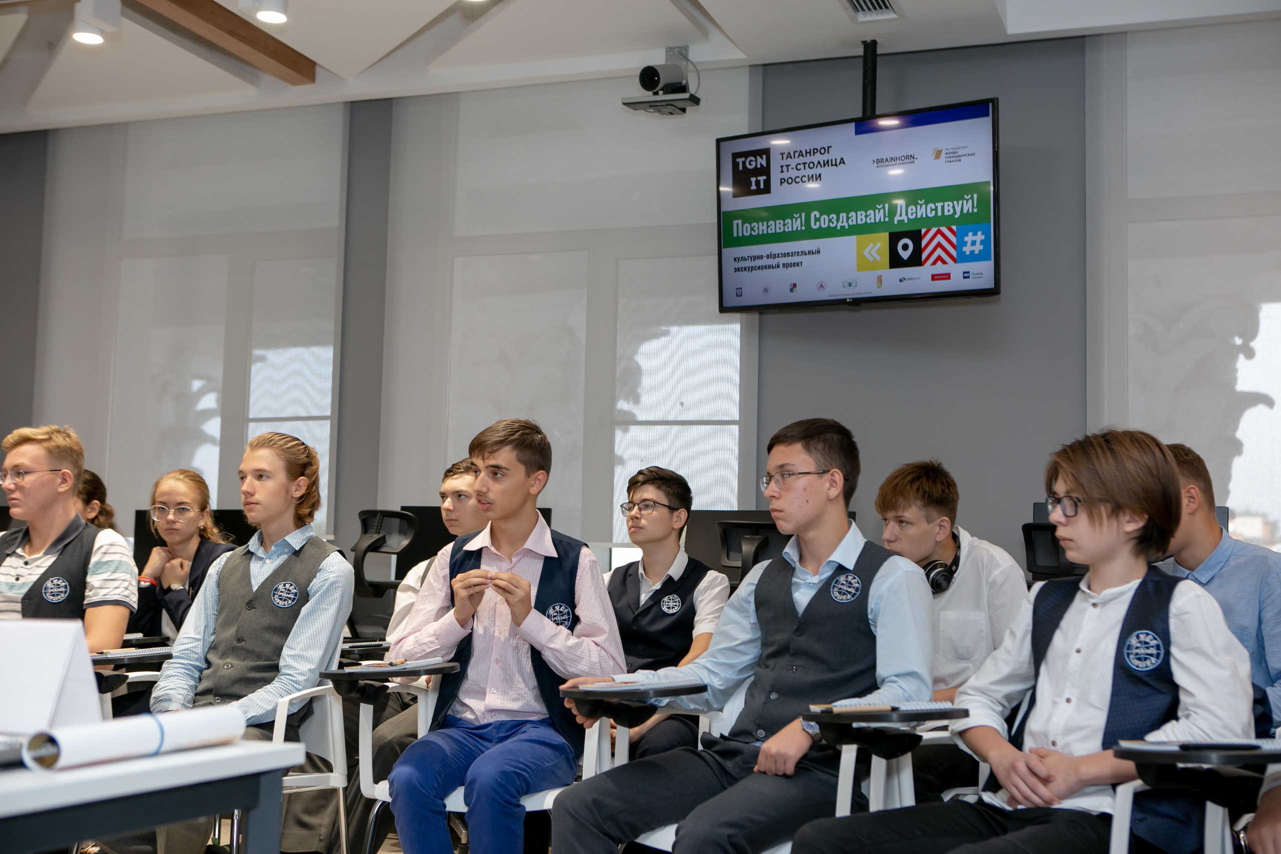 «Таганрог — IT-столица России». Фотограф Алла Гусева