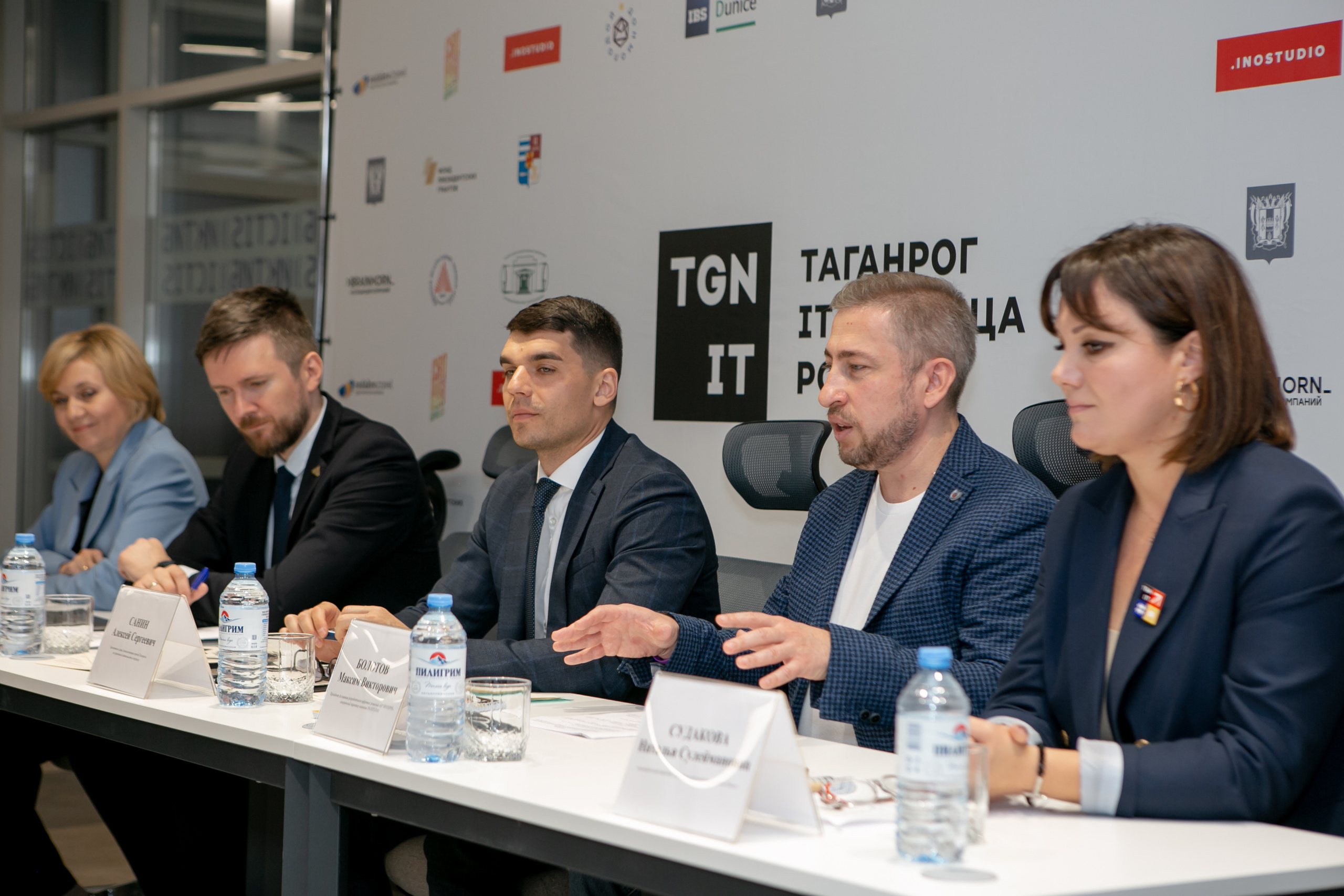 «Таганрог — IT-столица России». Фотограф Алла Гусева