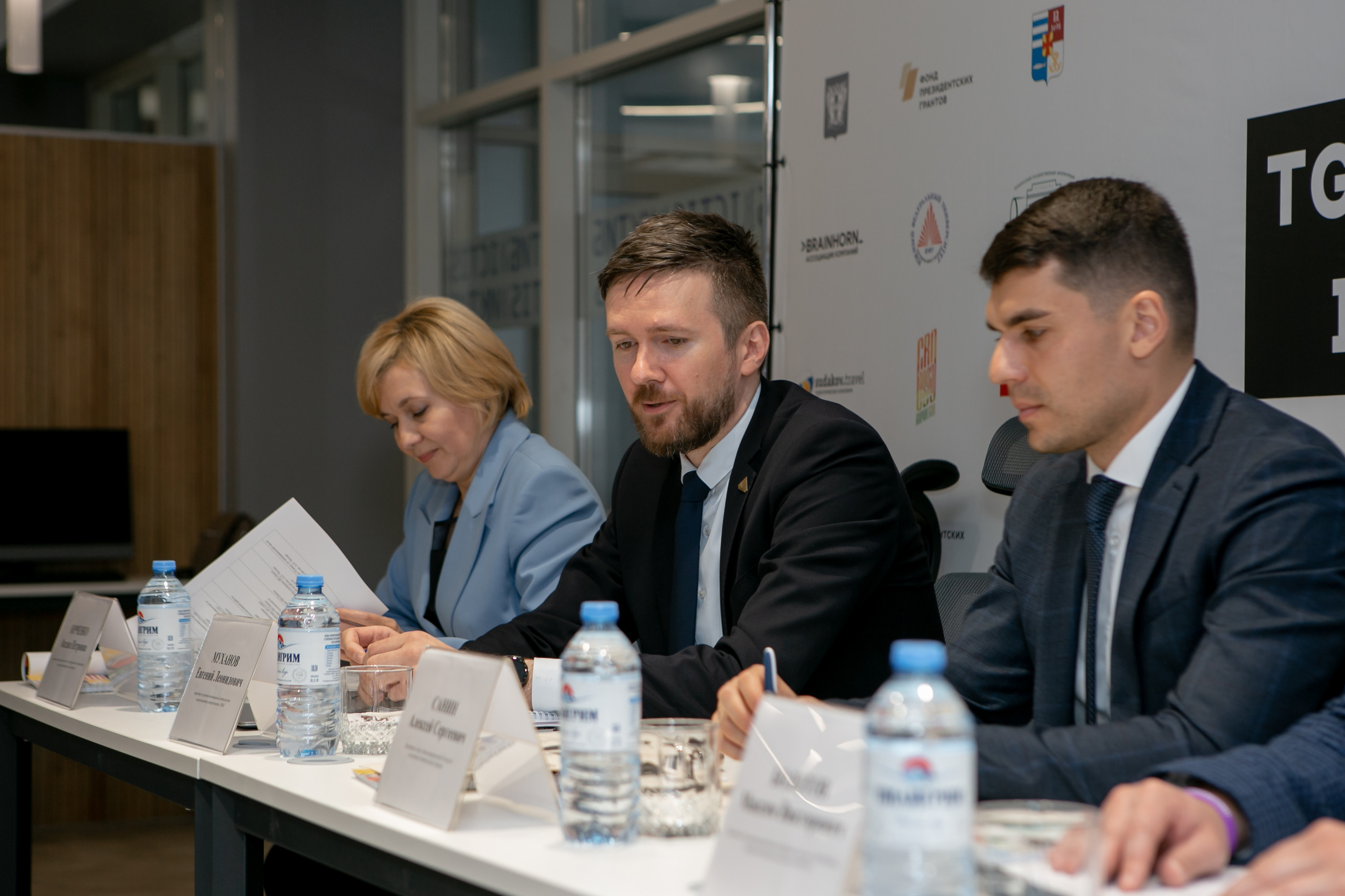 «Таганрог — IT-столица России». Фотограф Алла Гусева