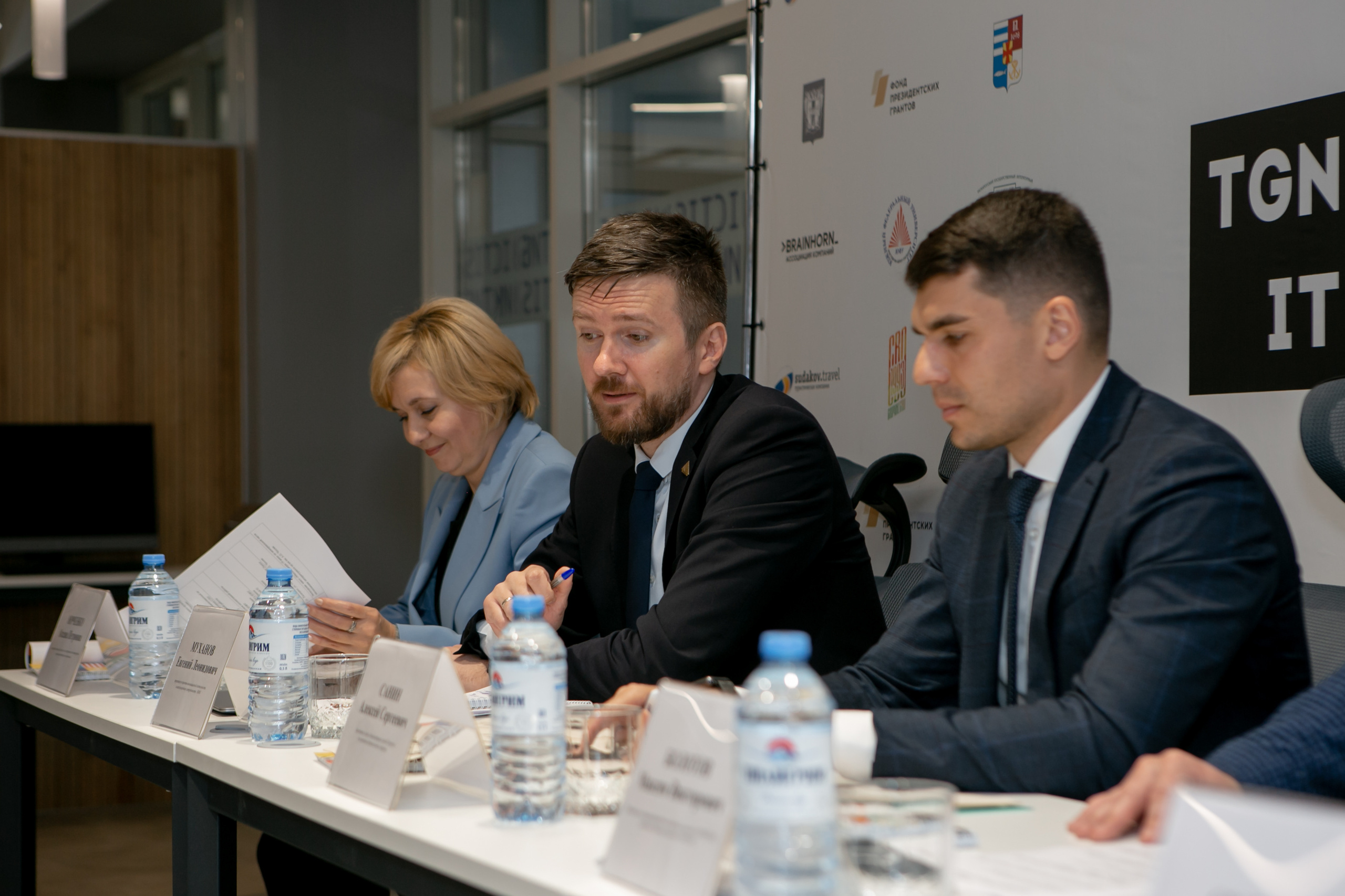 «Таганрог — IT-столица России». Фотограф Алла Гусева