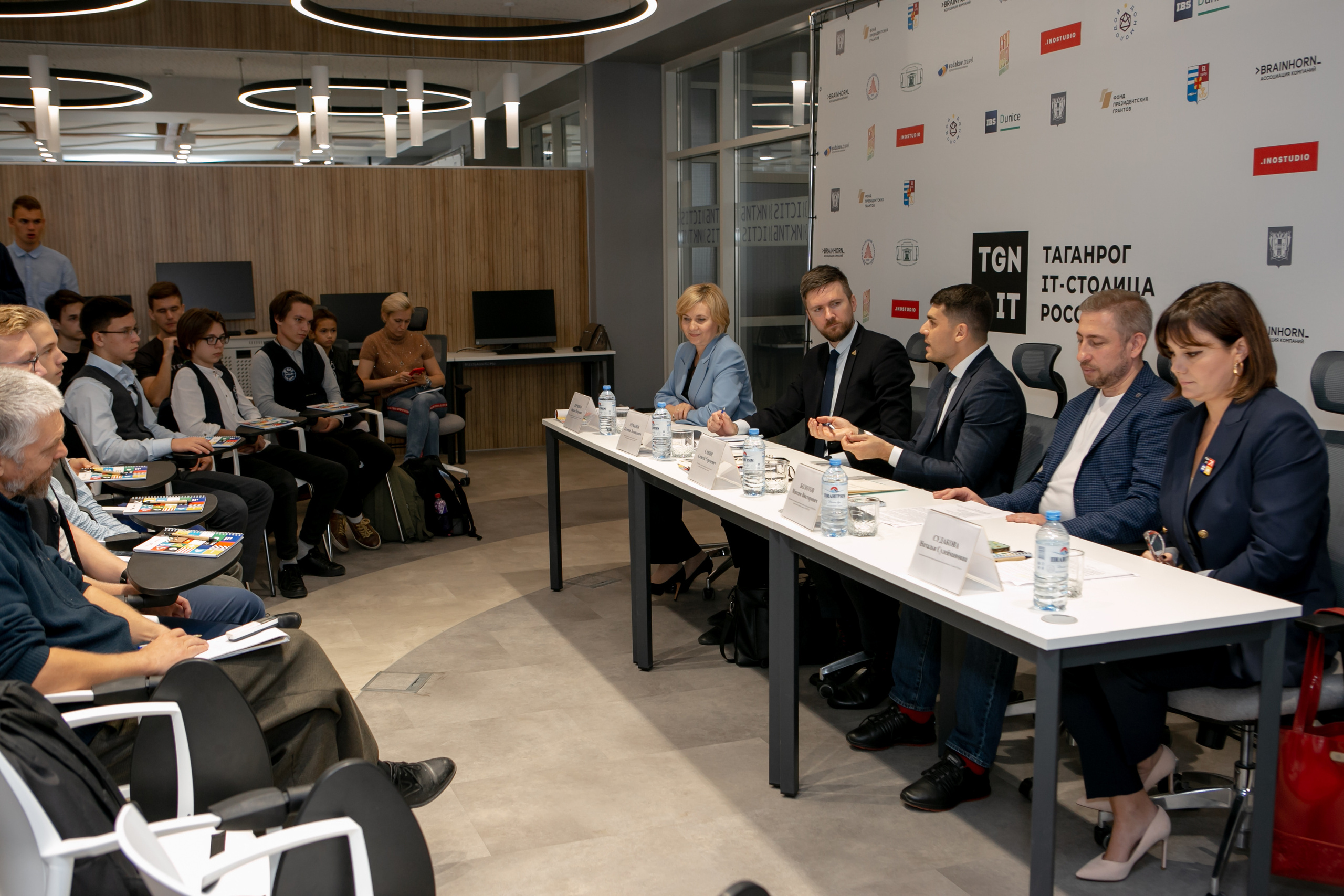 «Таганрог — IT-столица России». Фотограф Алла Гусева