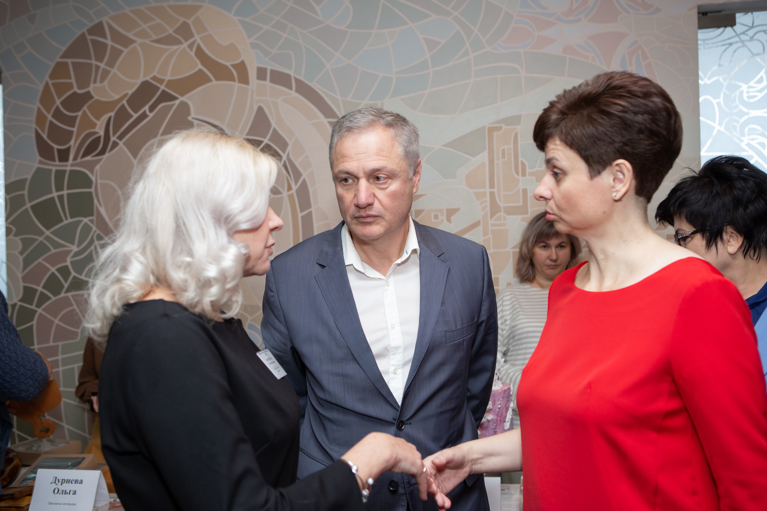 ФОРУМ «Социальный контракт — ПУТЬ К УСПЕХУ». Фотограф Алла Гусева