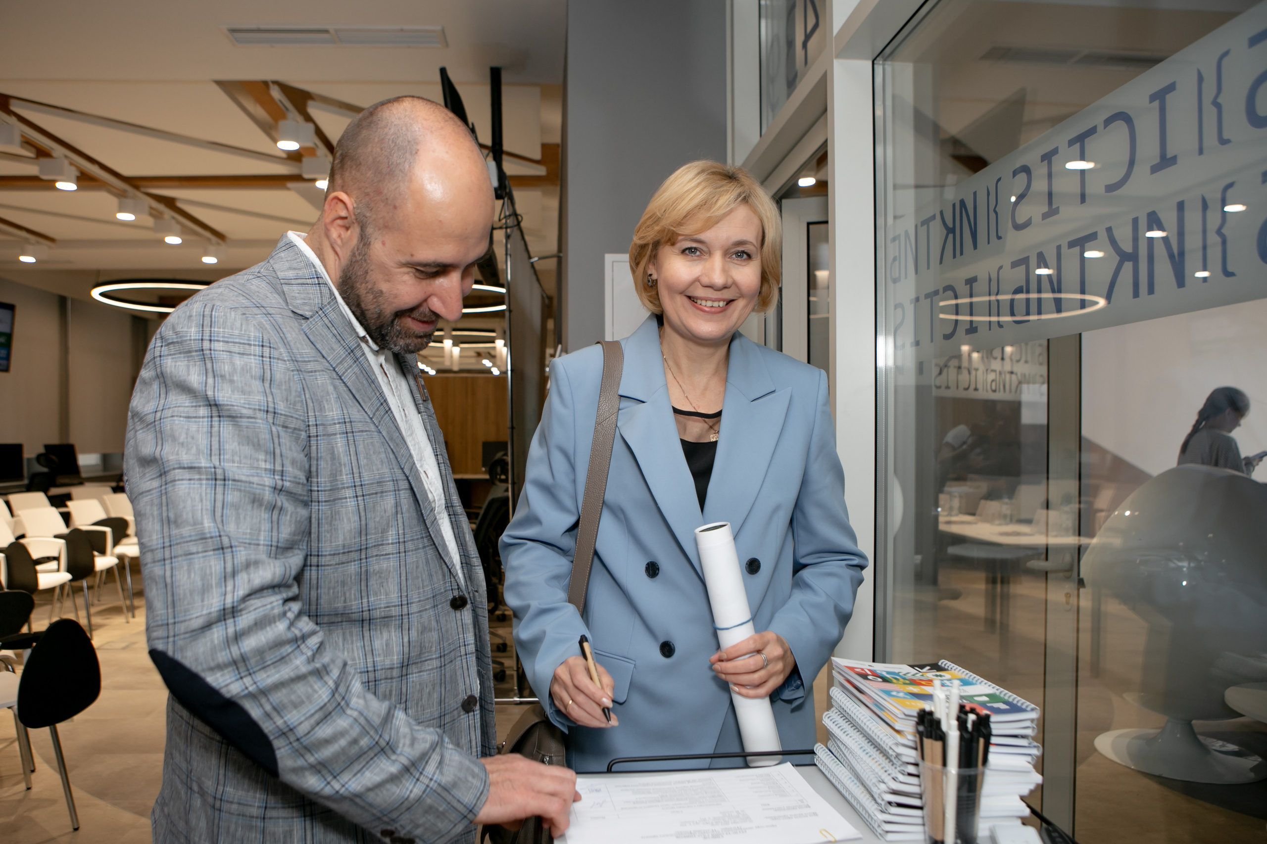 «Таганрог — IT-столица России». Фотограф Алла Гусева