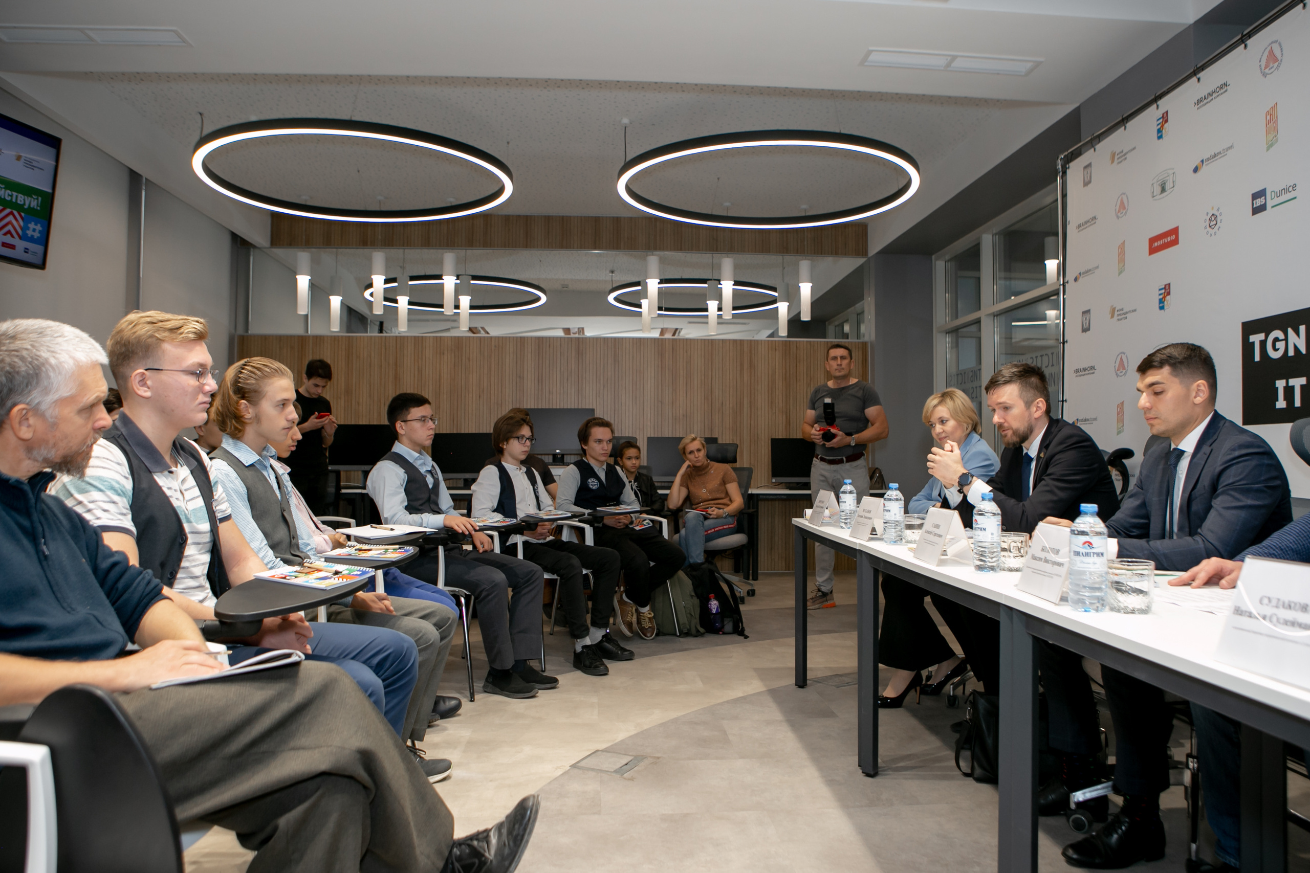 «Таганрог — IT-столица России». Фотограф Алла Гусева