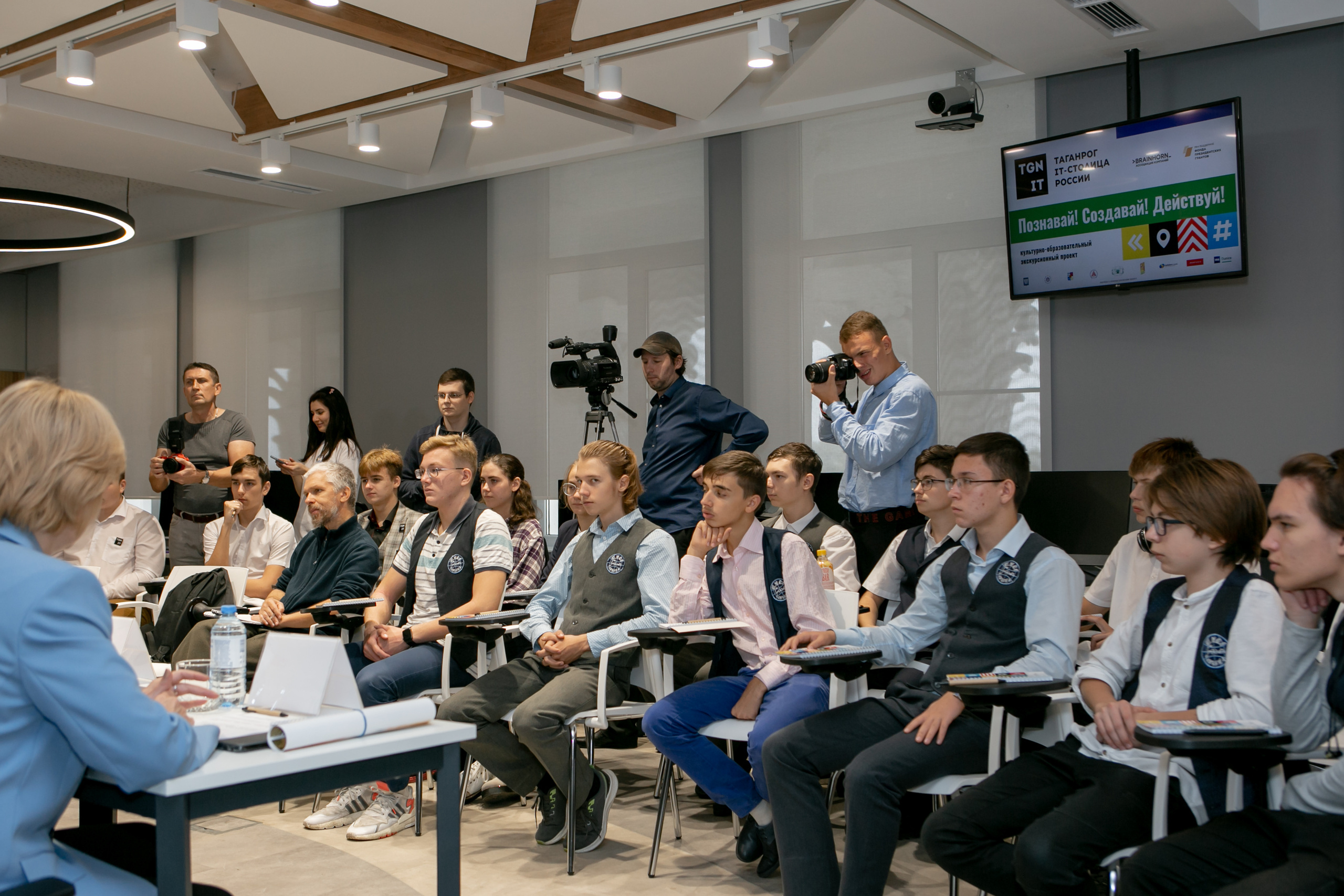 «Таганрог — IT-столица России». Фотограф Алла Гусева