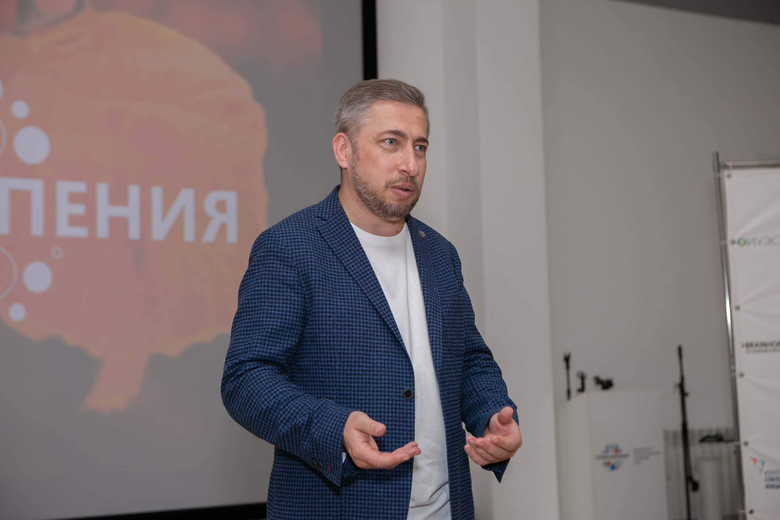 «Таганрог — IT-столица России». Фотограф Алла Гусева