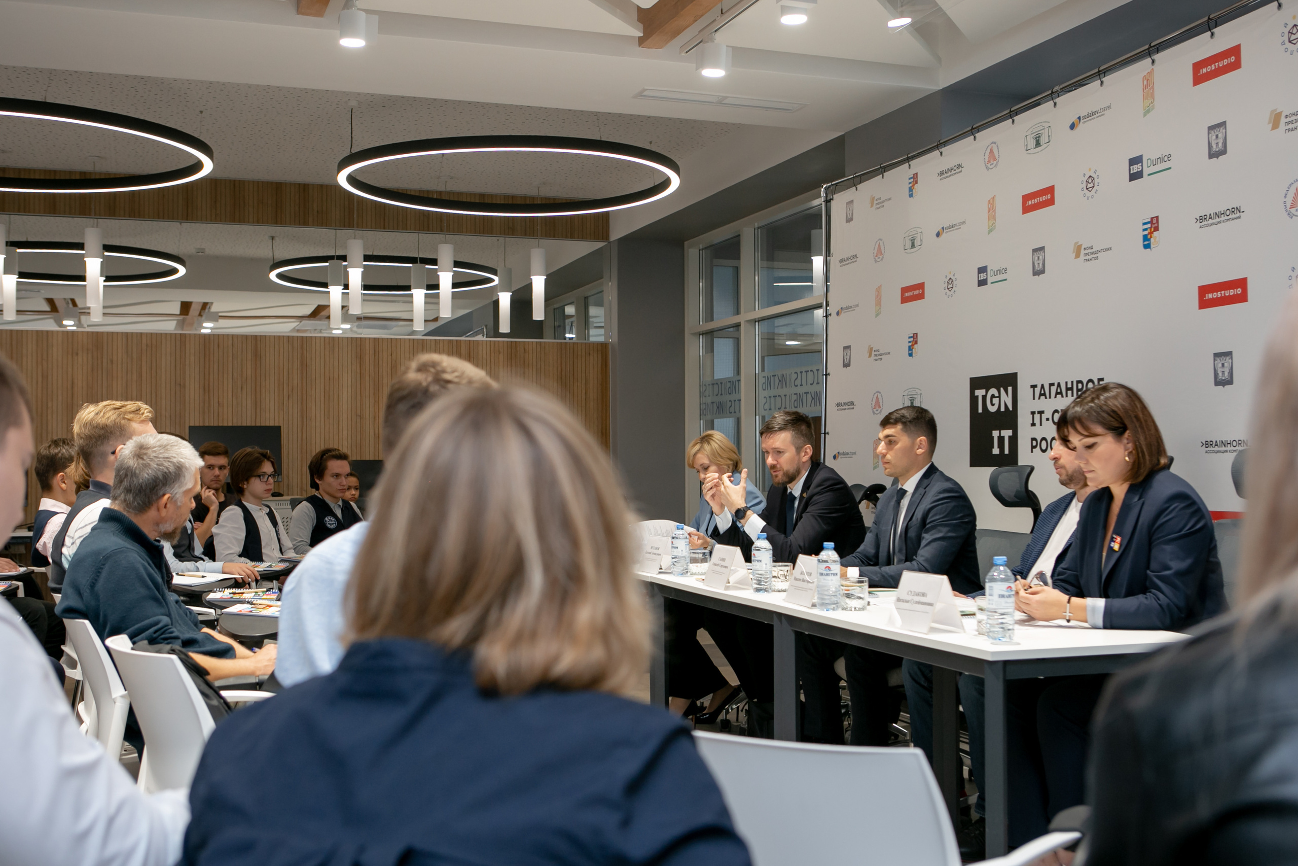 «Таганрог — IT-столица России». Фотограф Алла Гусева