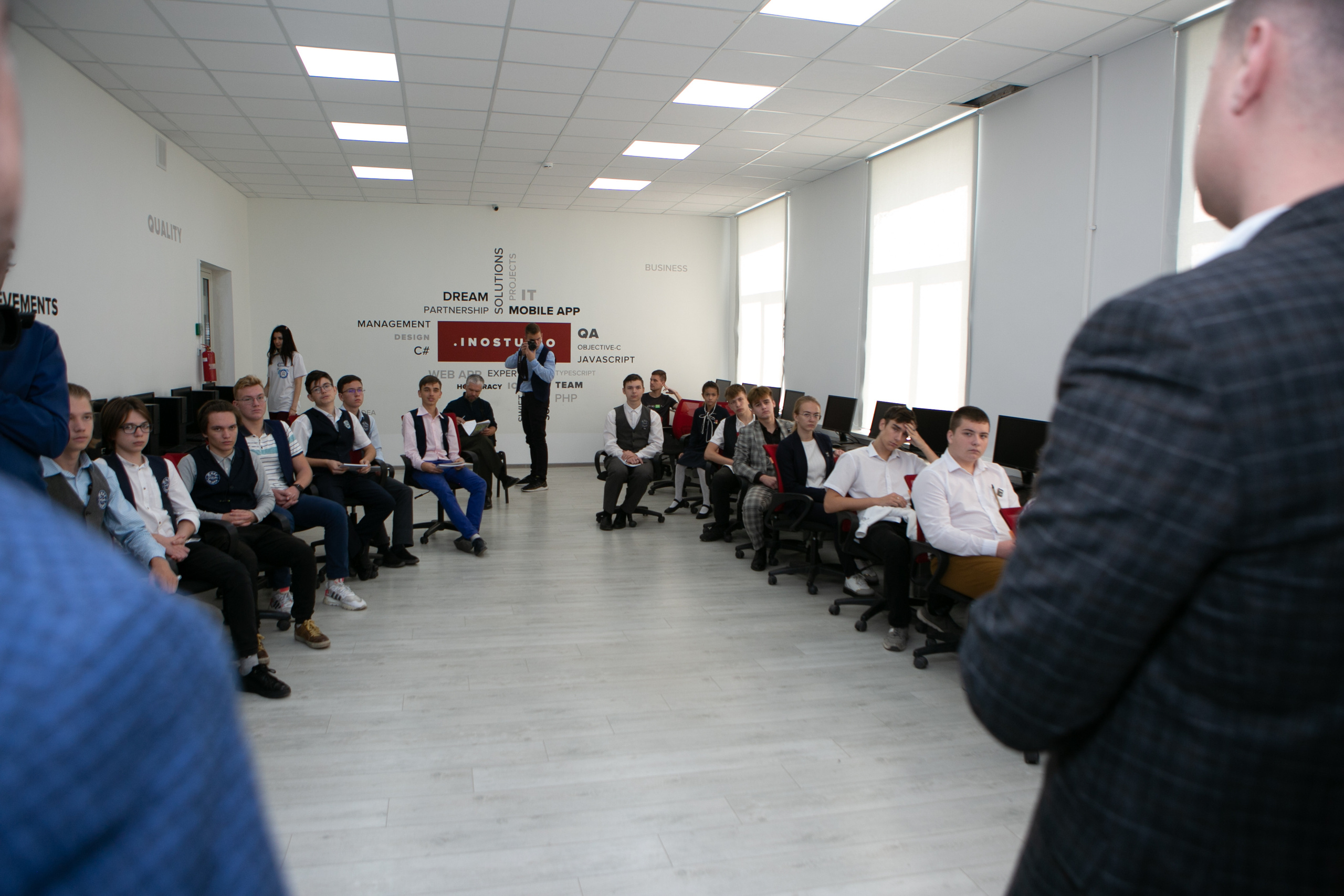 «Таганрог — IT-столица России». Фотограф Алла Гусева