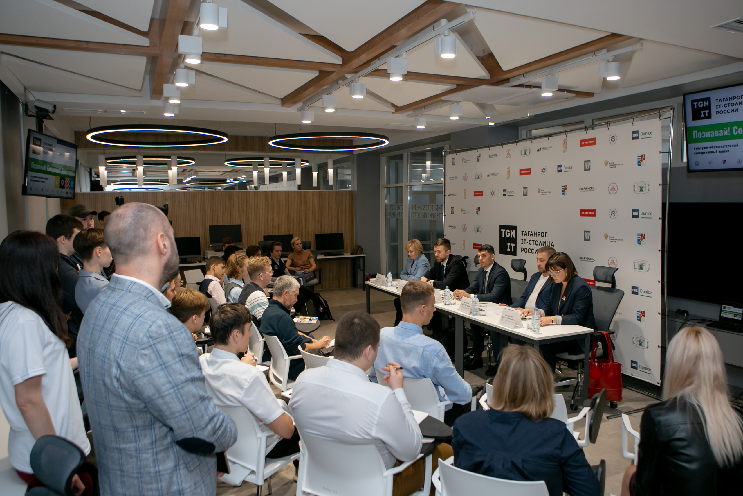 «Таганрог — IT-столица России». Фотограф Алла Гусева