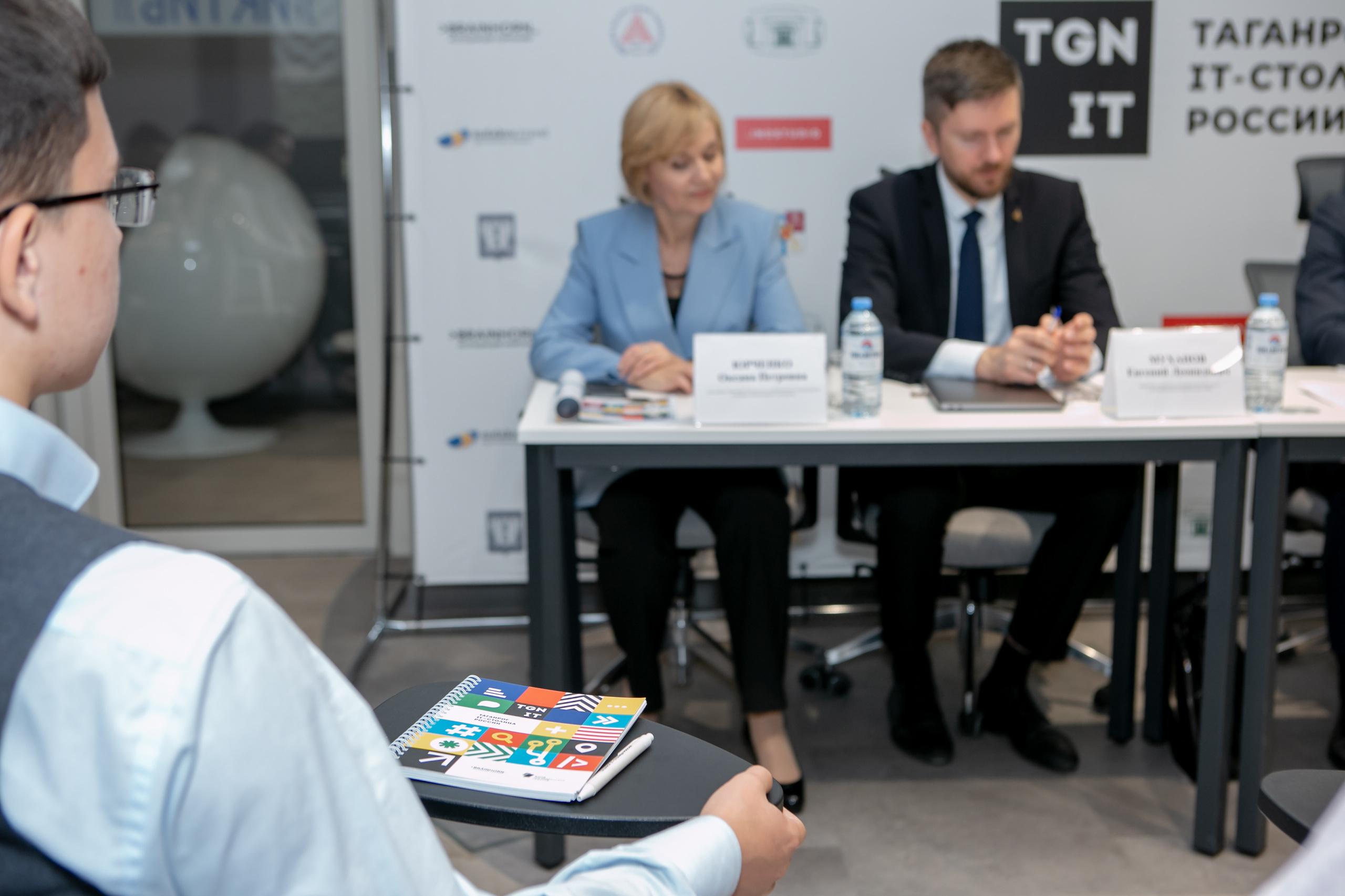 «Таганрог — IT-столица России». Фотограф Алла Гусева