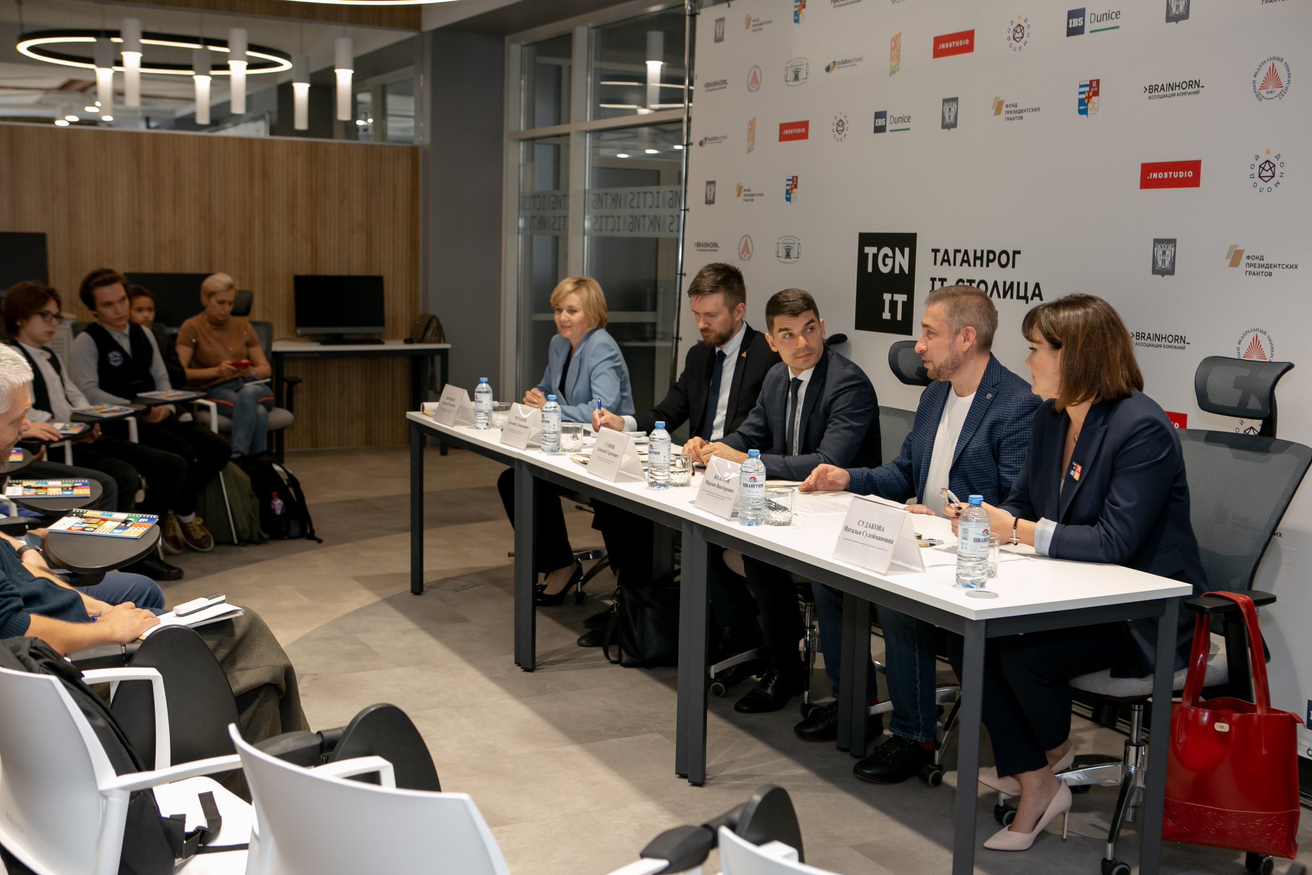 «Таганрог — IT-столица России». Фотограф Алла Гусева