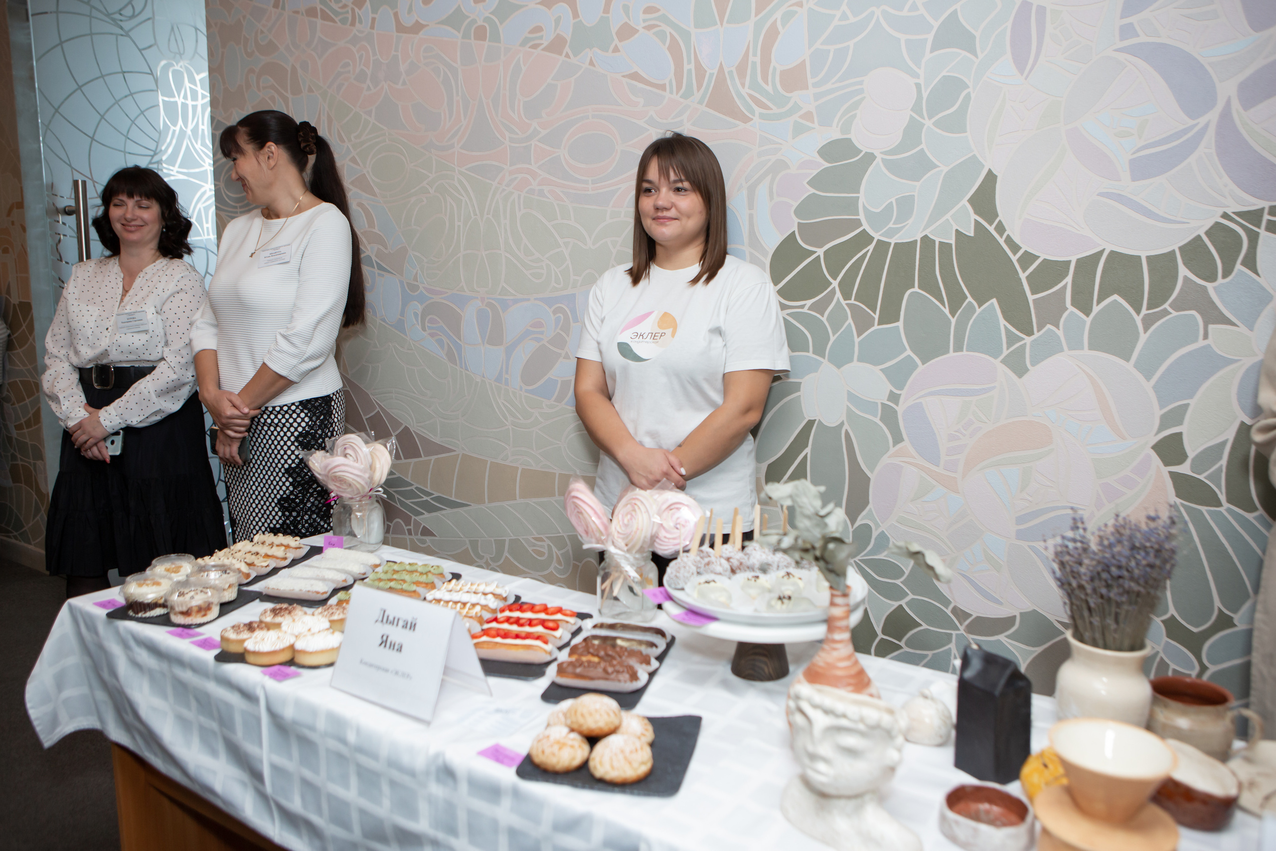 ФОРУМ «Социальный контракт — ПУТЬ К УСПЕХУ». Фотограф Алла Гусева