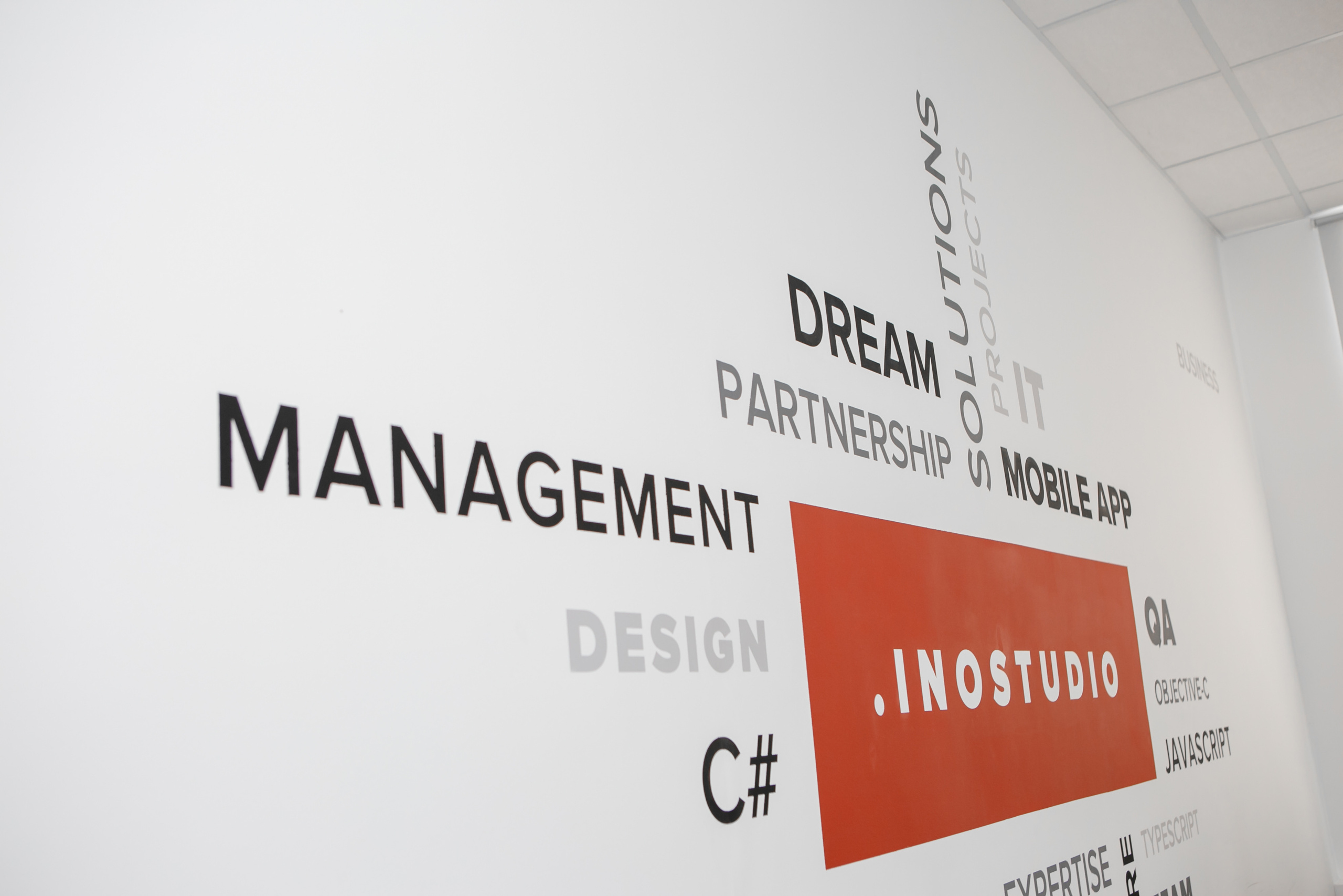 «Таганрог — IT-столица России». Фотограф Алла Гусева