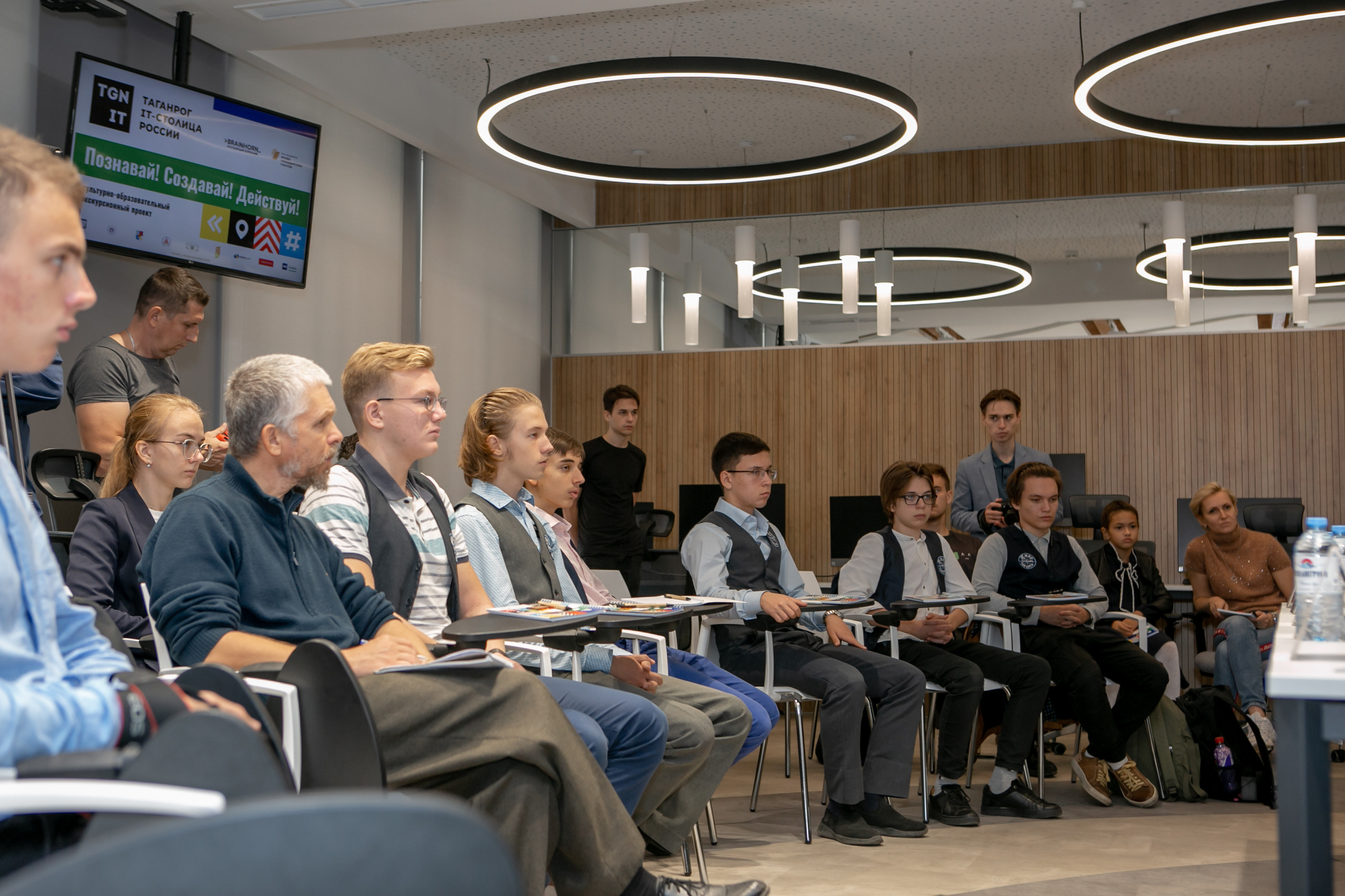 «Таганрог — IT-столица России». Фотограф Алла Гусева