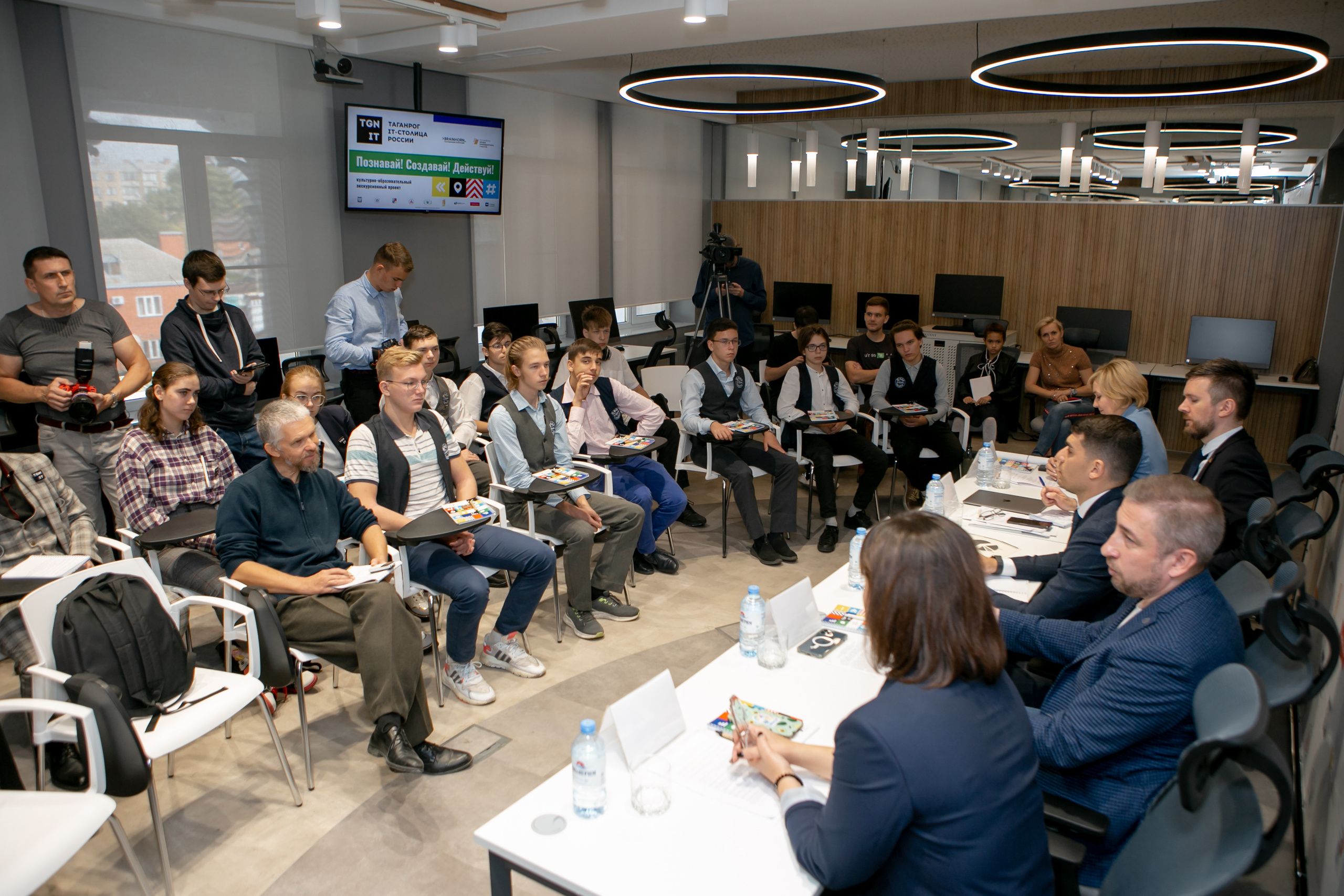 «Таганрог — IT-столица России». Фотограф Алла Гусева