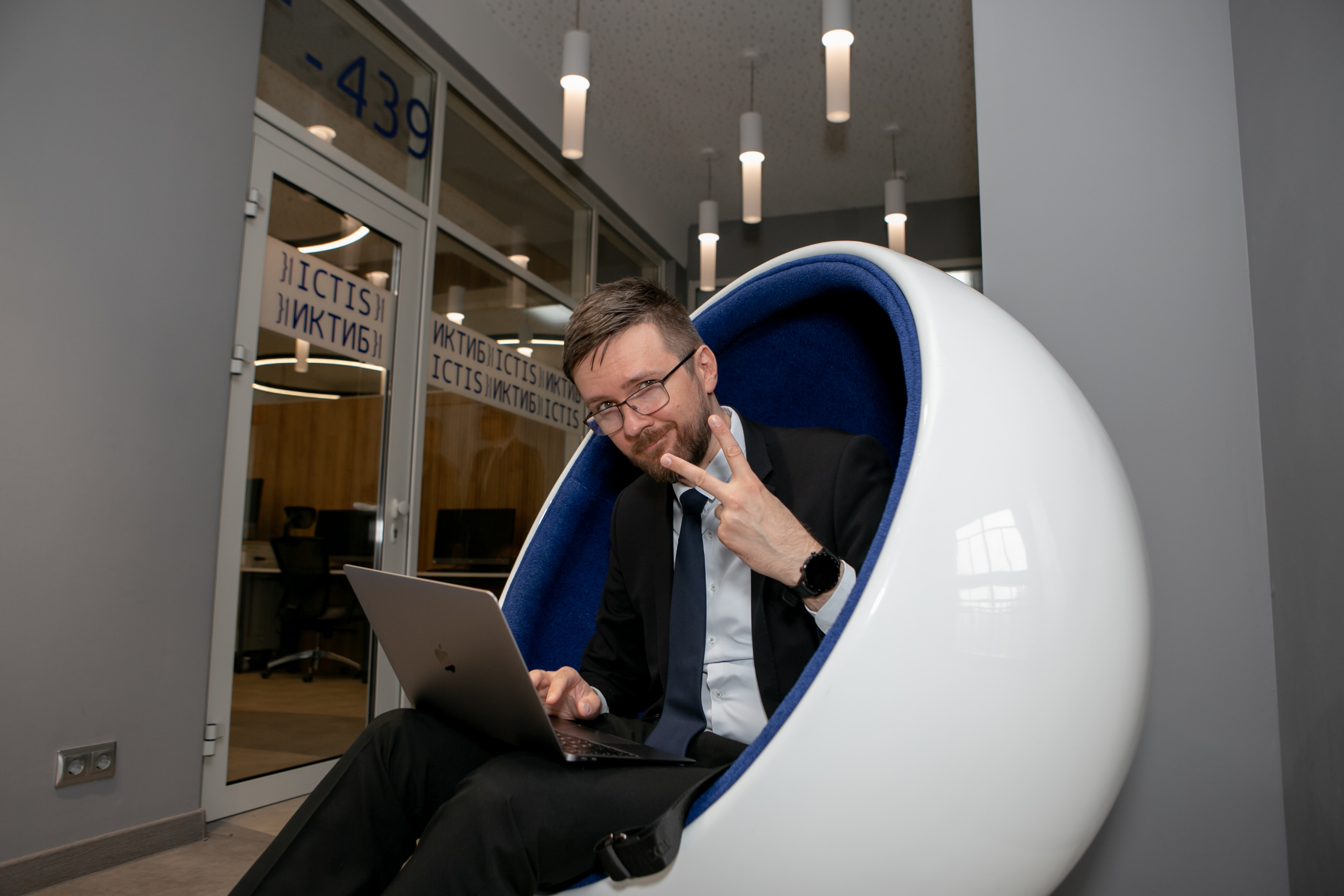 «Таганрог — IT-столица России». Фотограф Алла Гусева