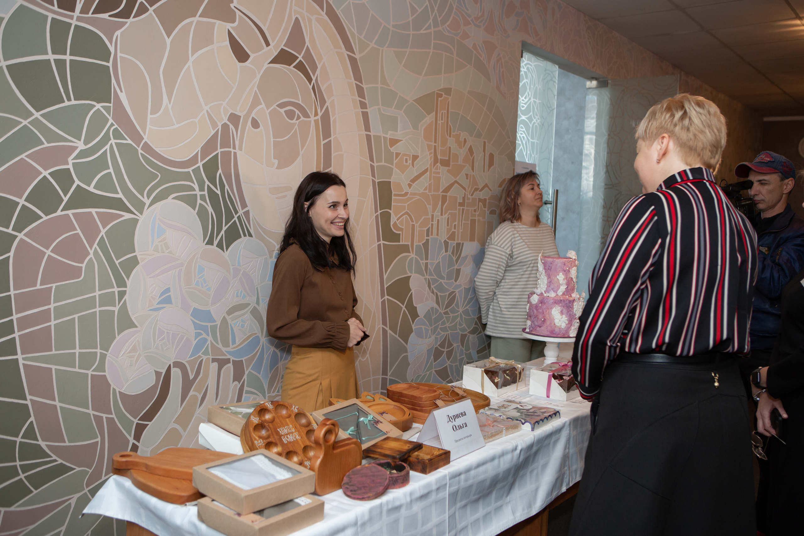 ФОРУМ «Социальный контракт — ПУТЬ К УСПЕХУ». Фотограф Алла Гусева