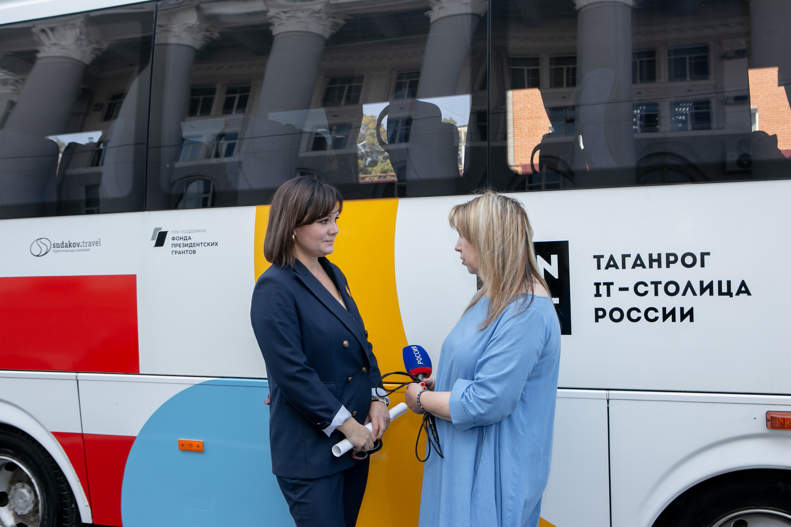 «Таганрог — IT-столица России». Фотограф Алла Гусева