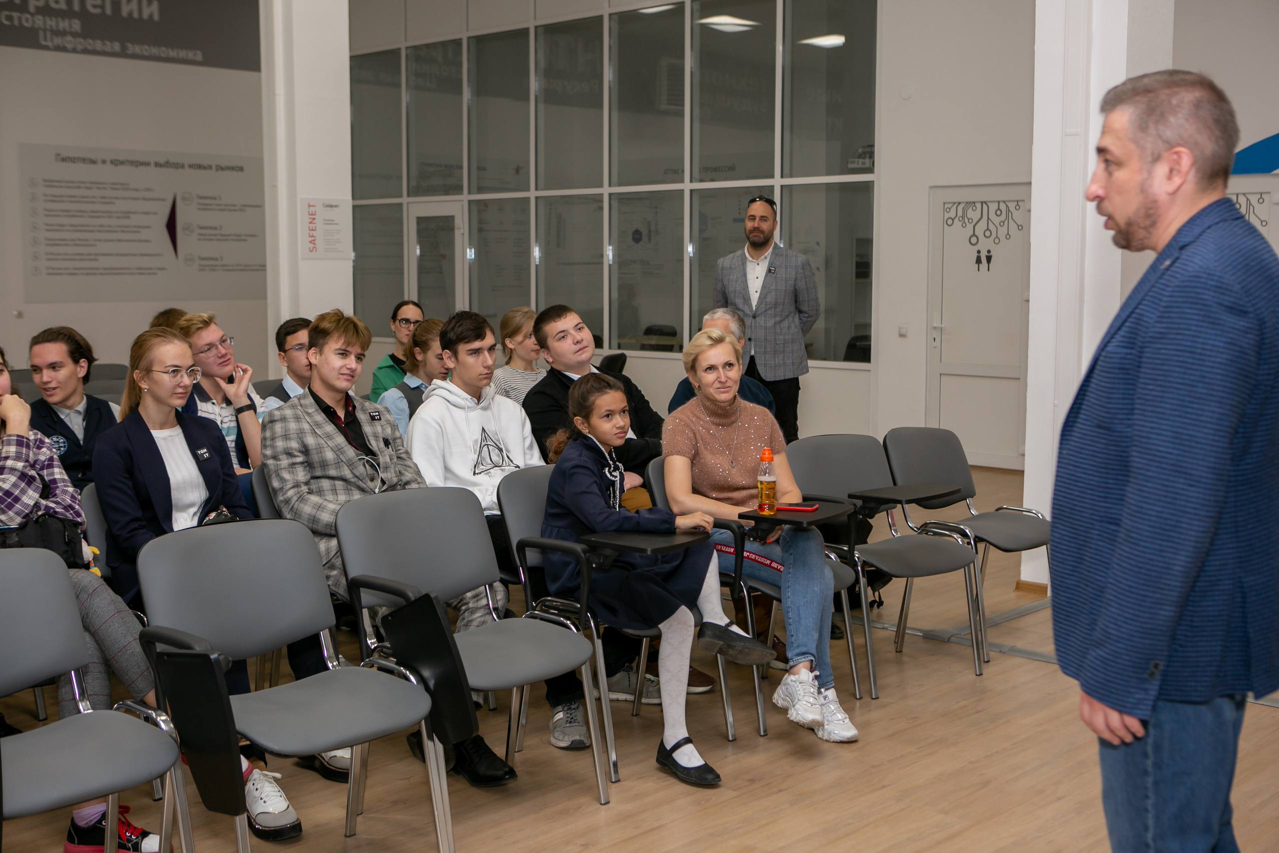 «Таганрог — IT-столица России». Фотограф Алла Гусева