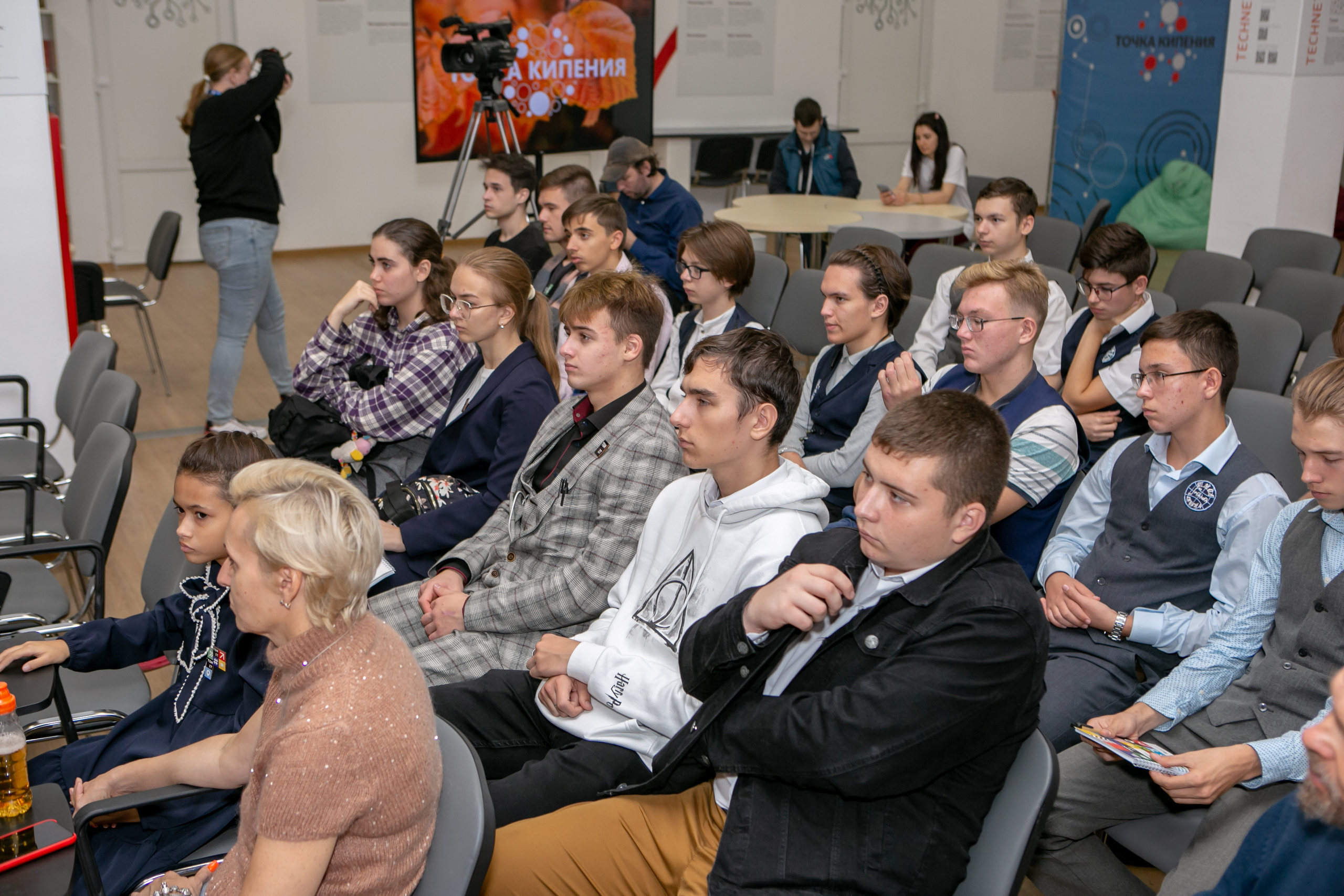 «Таганрог — IT-столица России». Фотограф Алла Гусева