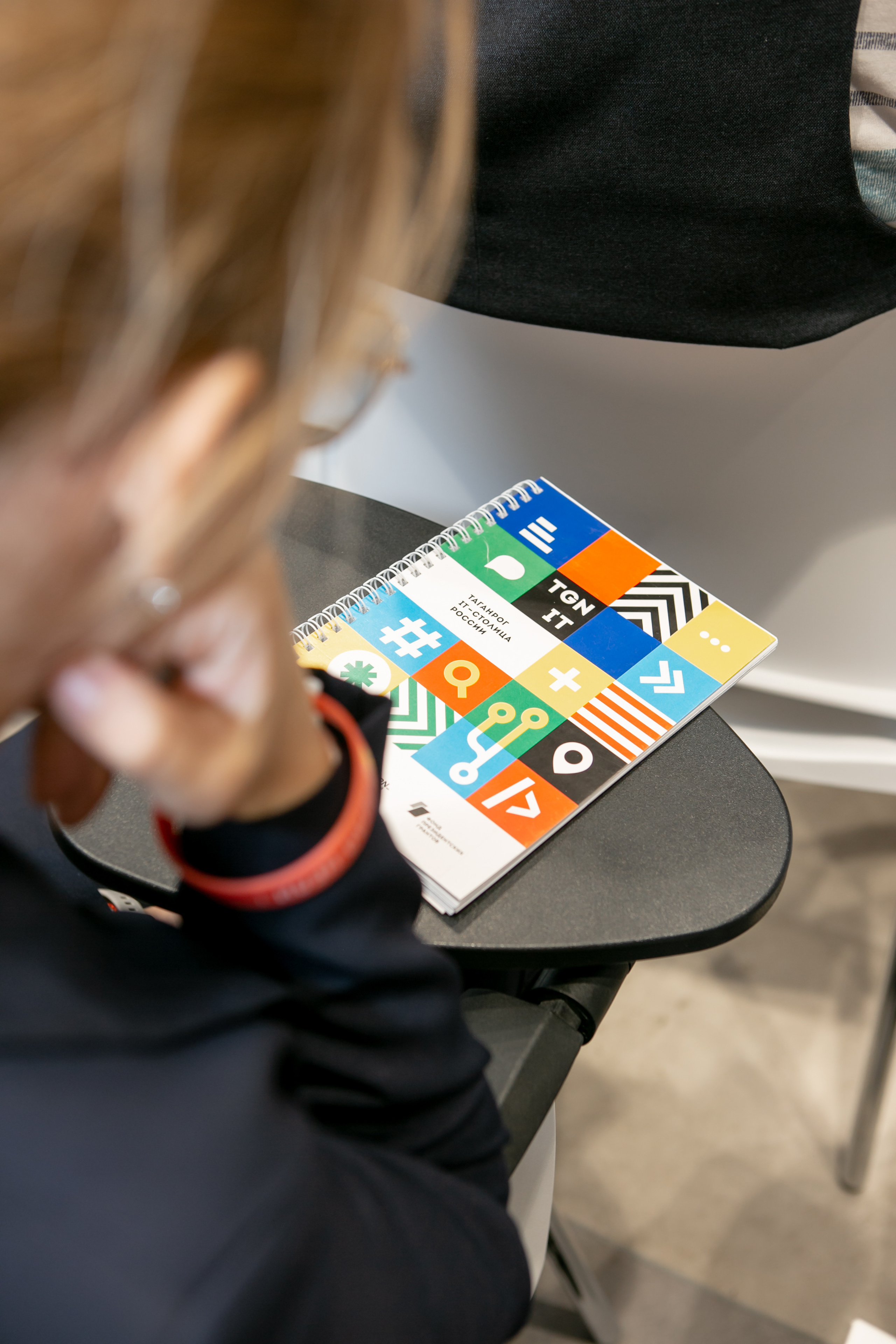 «Таганрог — IT-столица России». Фотограф Алла Гусева