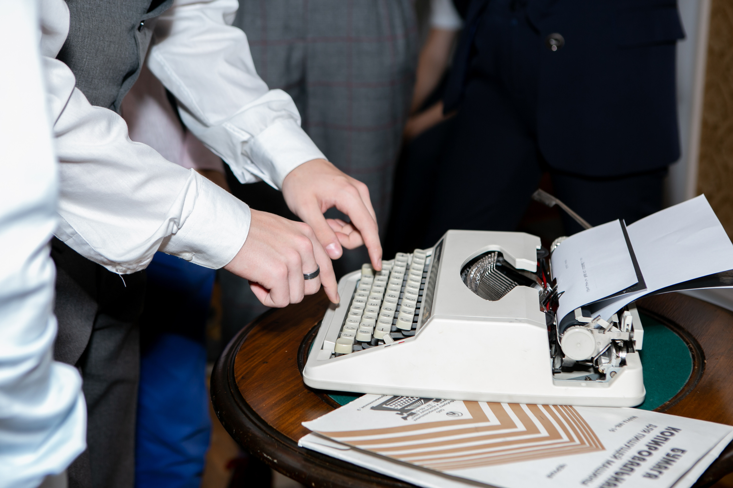 «Таганрог — IT-столица России». Фотограф Алла Гусева