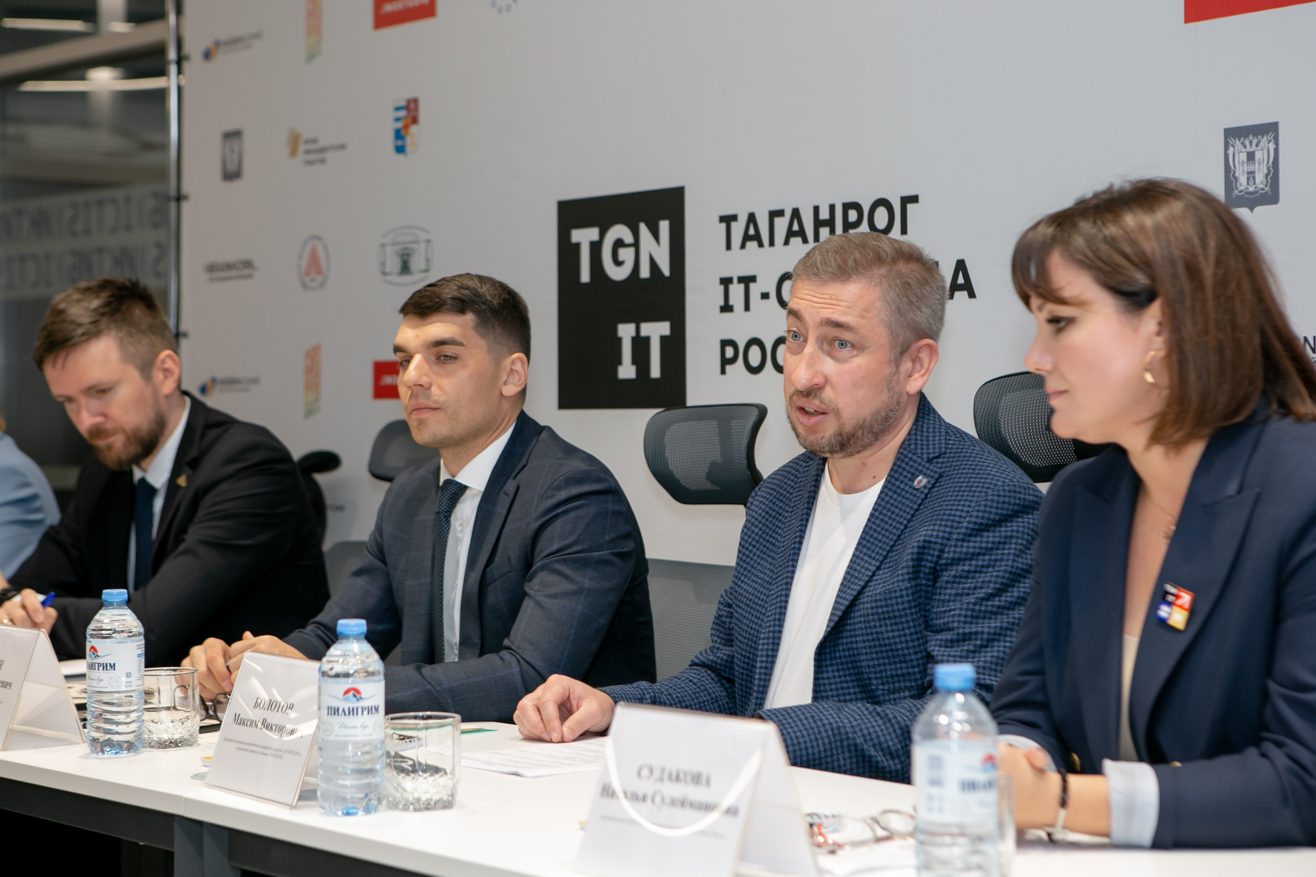 «Таганрог — IT-столица России». Фотограф Алла Гусева