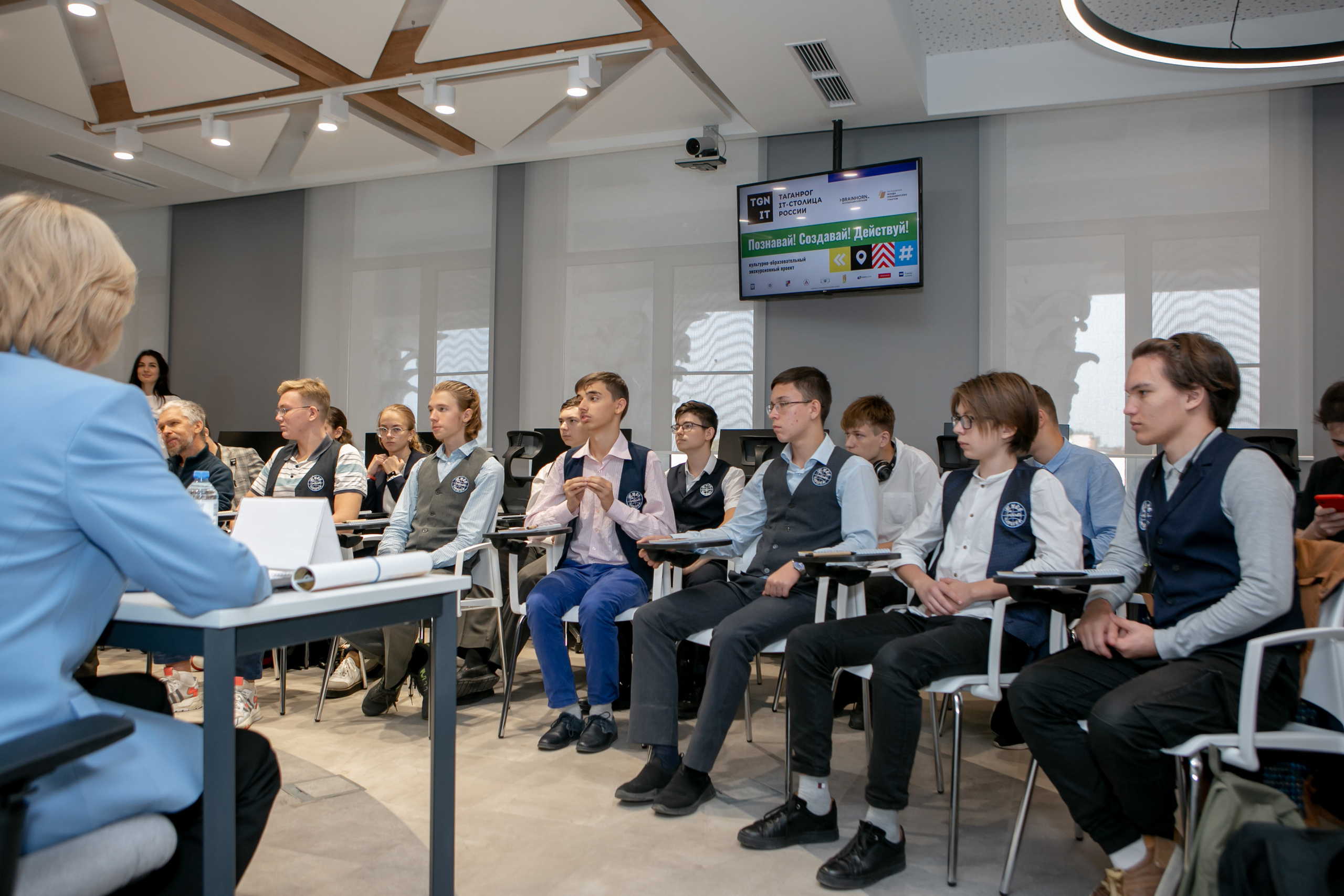 «Таганрог — IT-столица России». Фотограф Алла Гусева