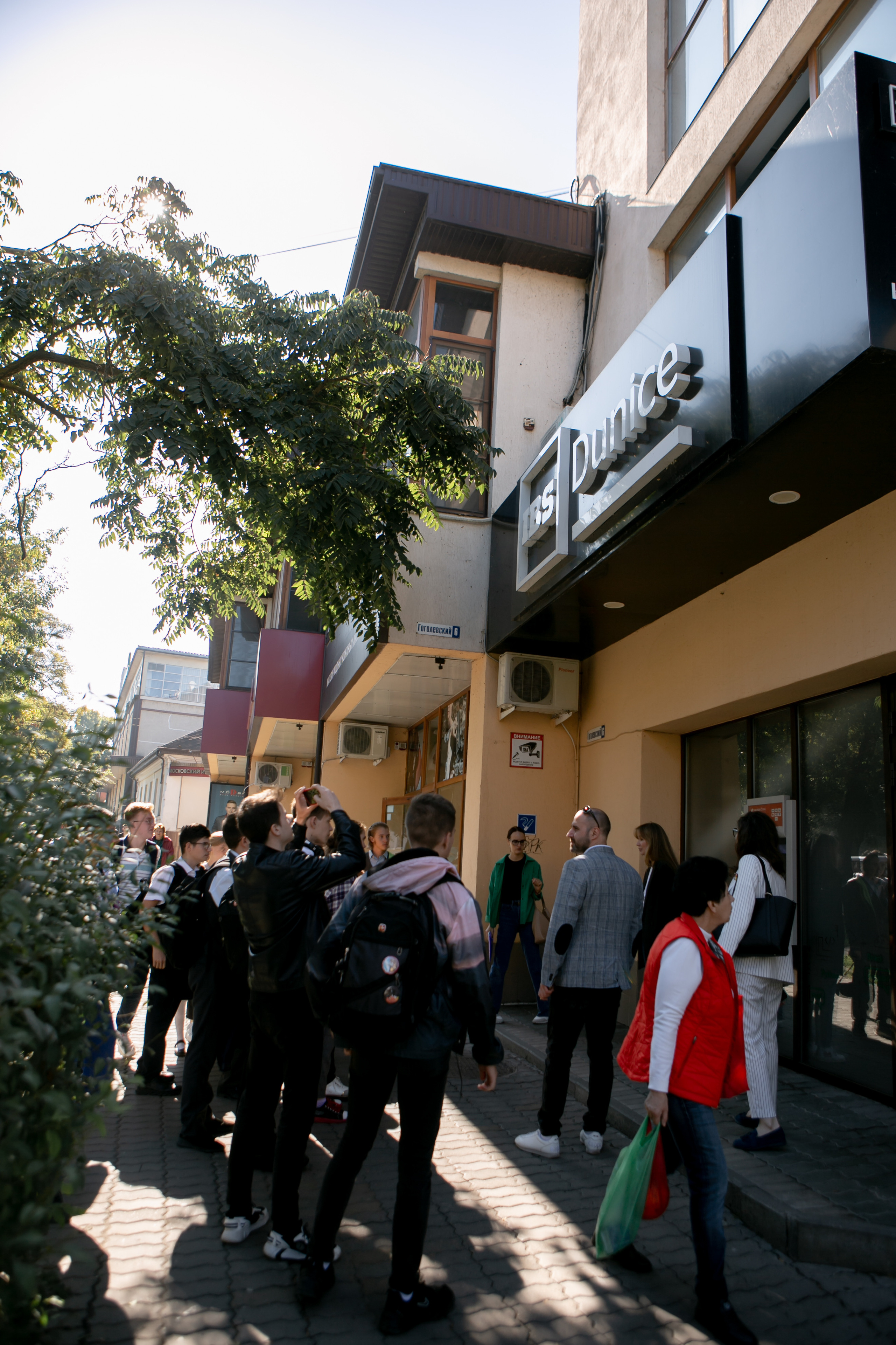 «Таганрог — IT-столица России». Фотограф Алла Гусева