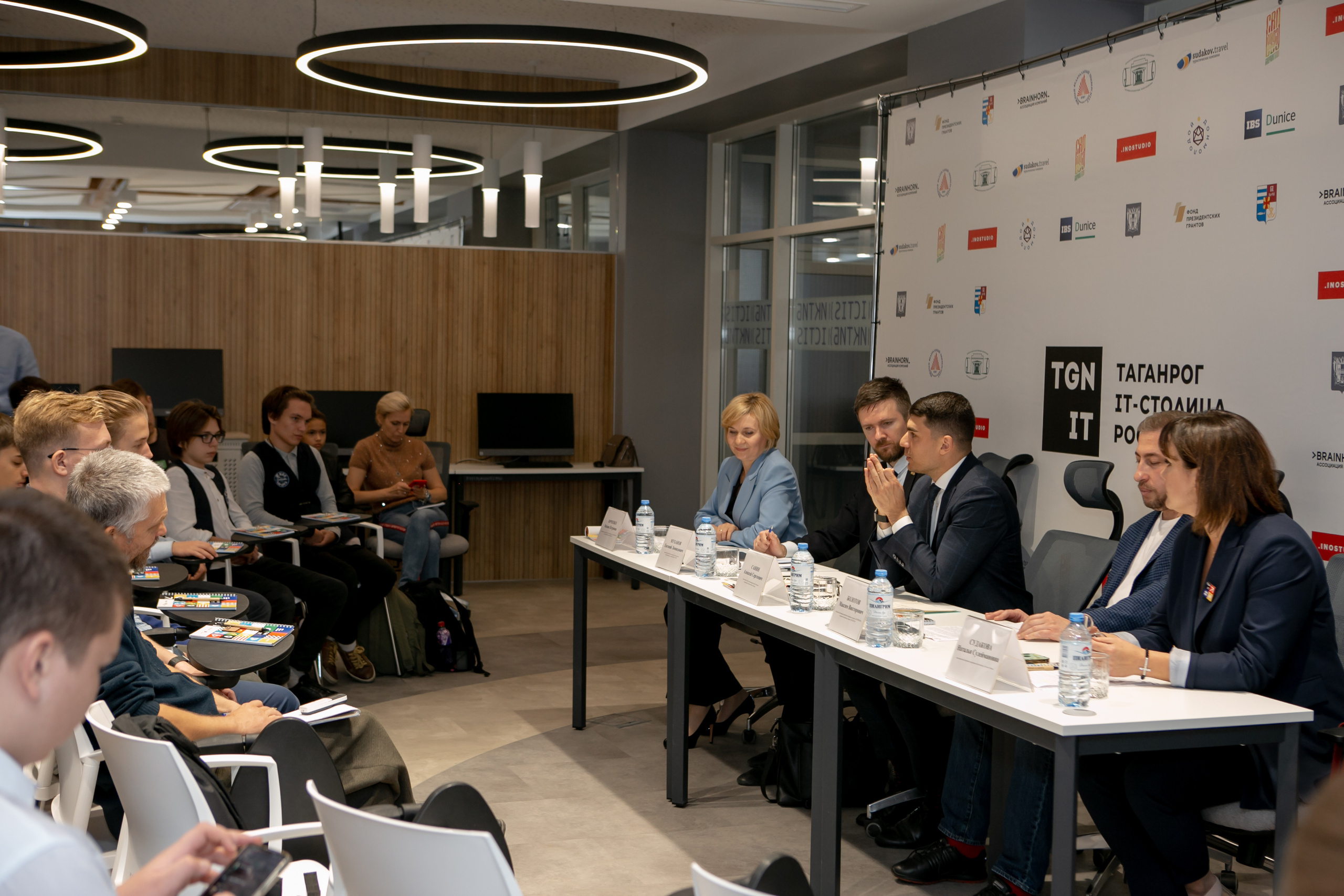 «Таганрог — IT-столица России». Фотограф Алла Гусева