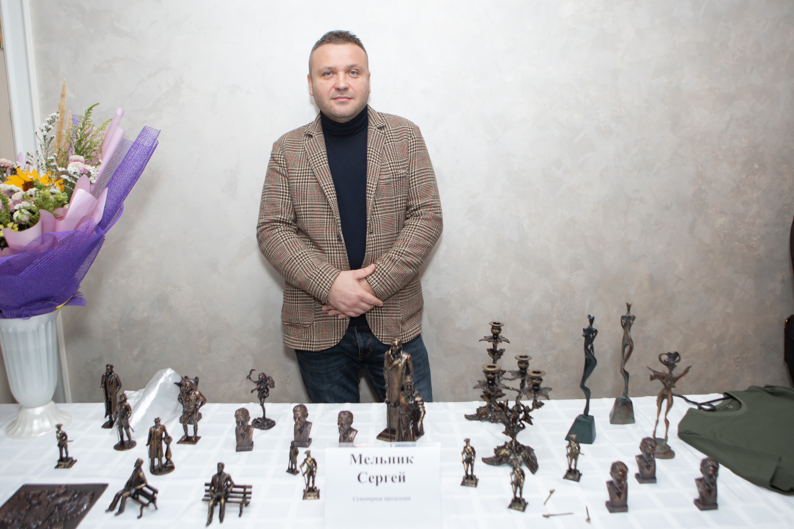 ФОРУМ «Социальный контракт — ПУТЬ К УСПЕХУ». Фотограф Алла Гусева