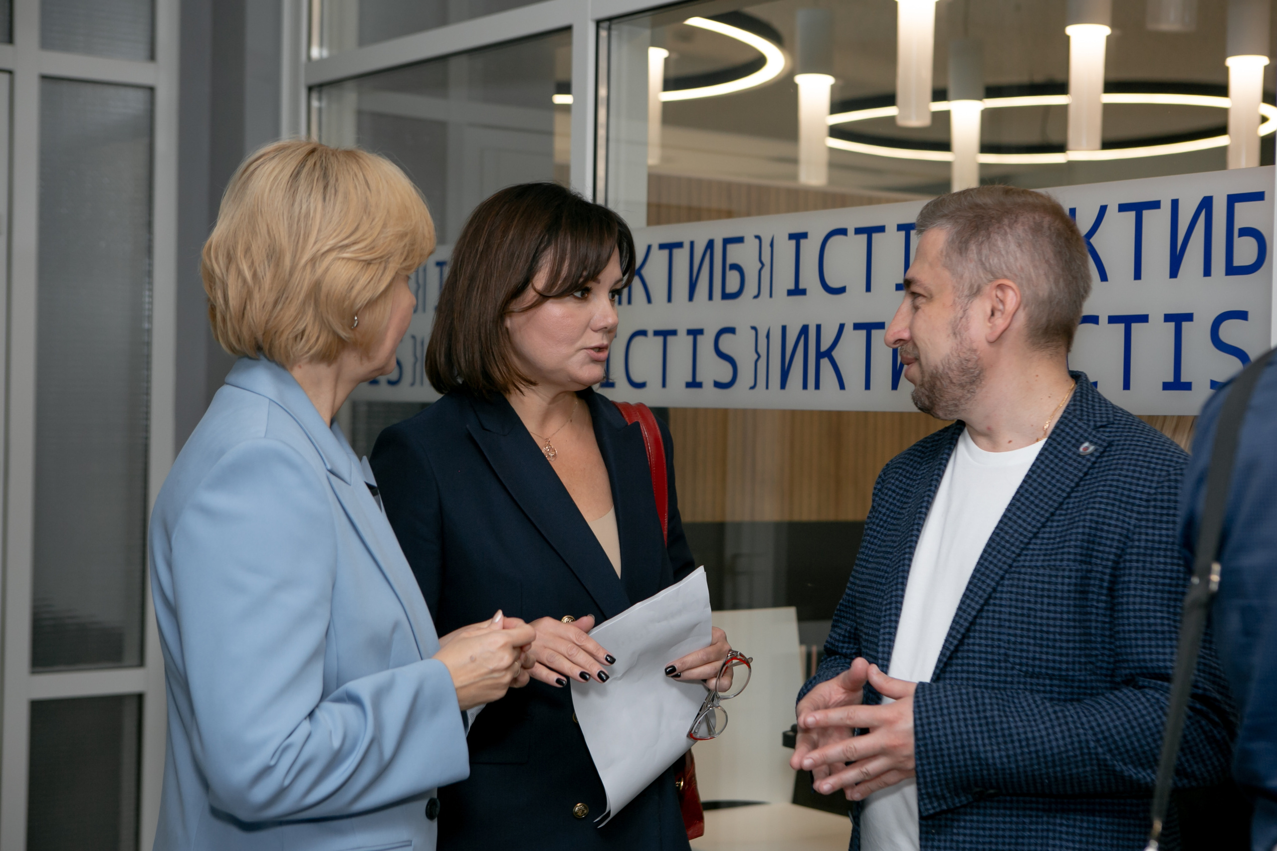 «Таганрог — IT-столица России». Фотограф Алла Гусева