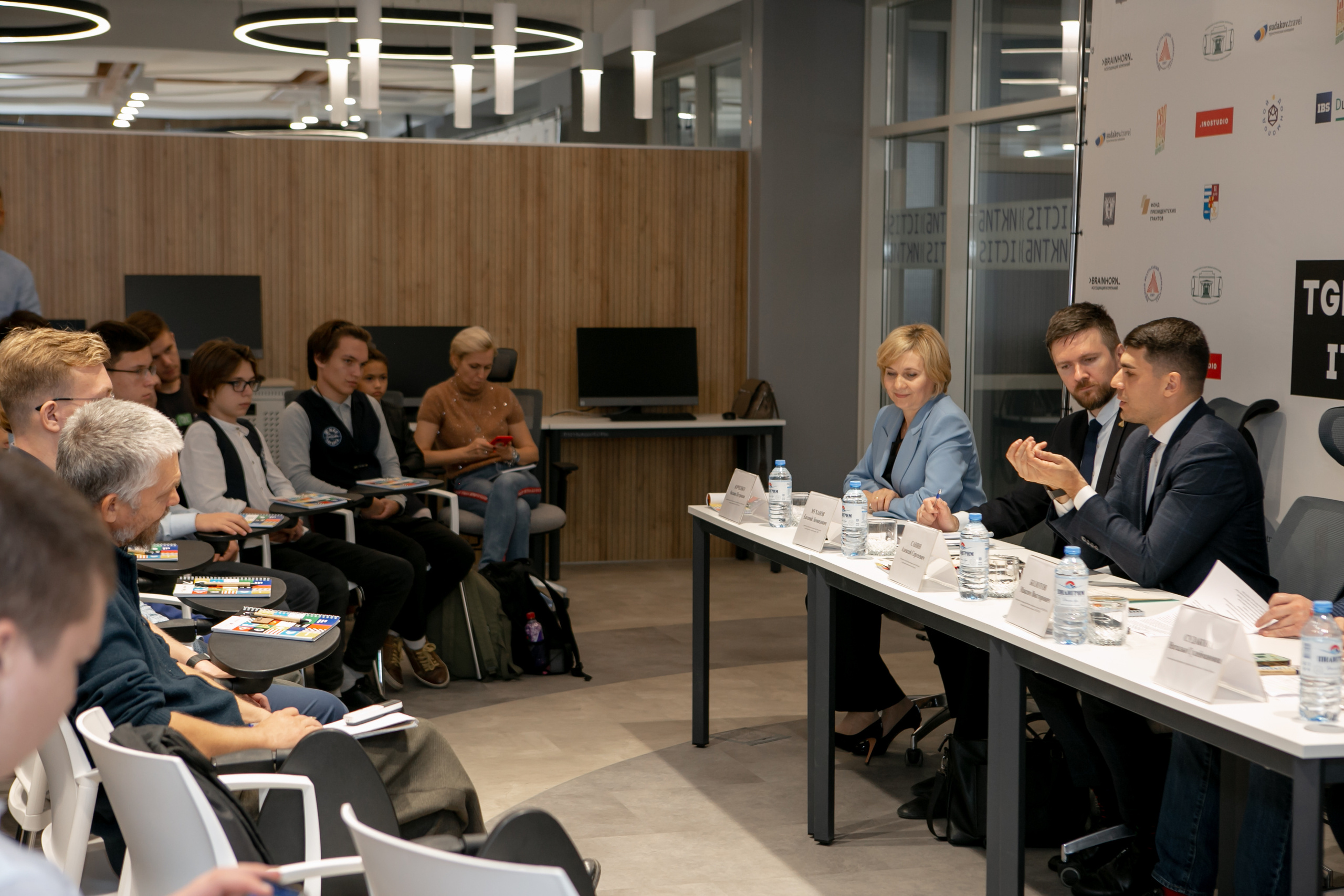 «Таганрог — IT-столица России». Фотограф Алла Гусева