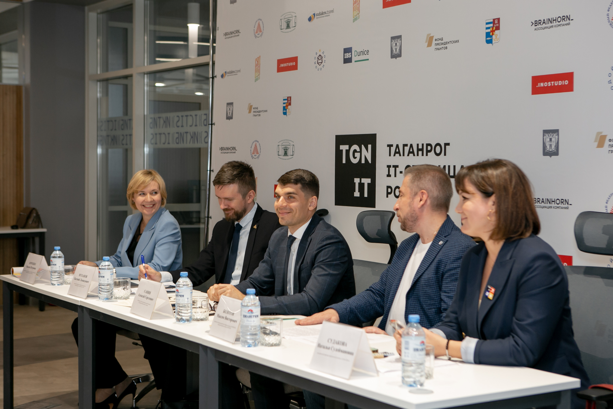 «Таганрог — IT-столица России». Фотограф Алла Гусева