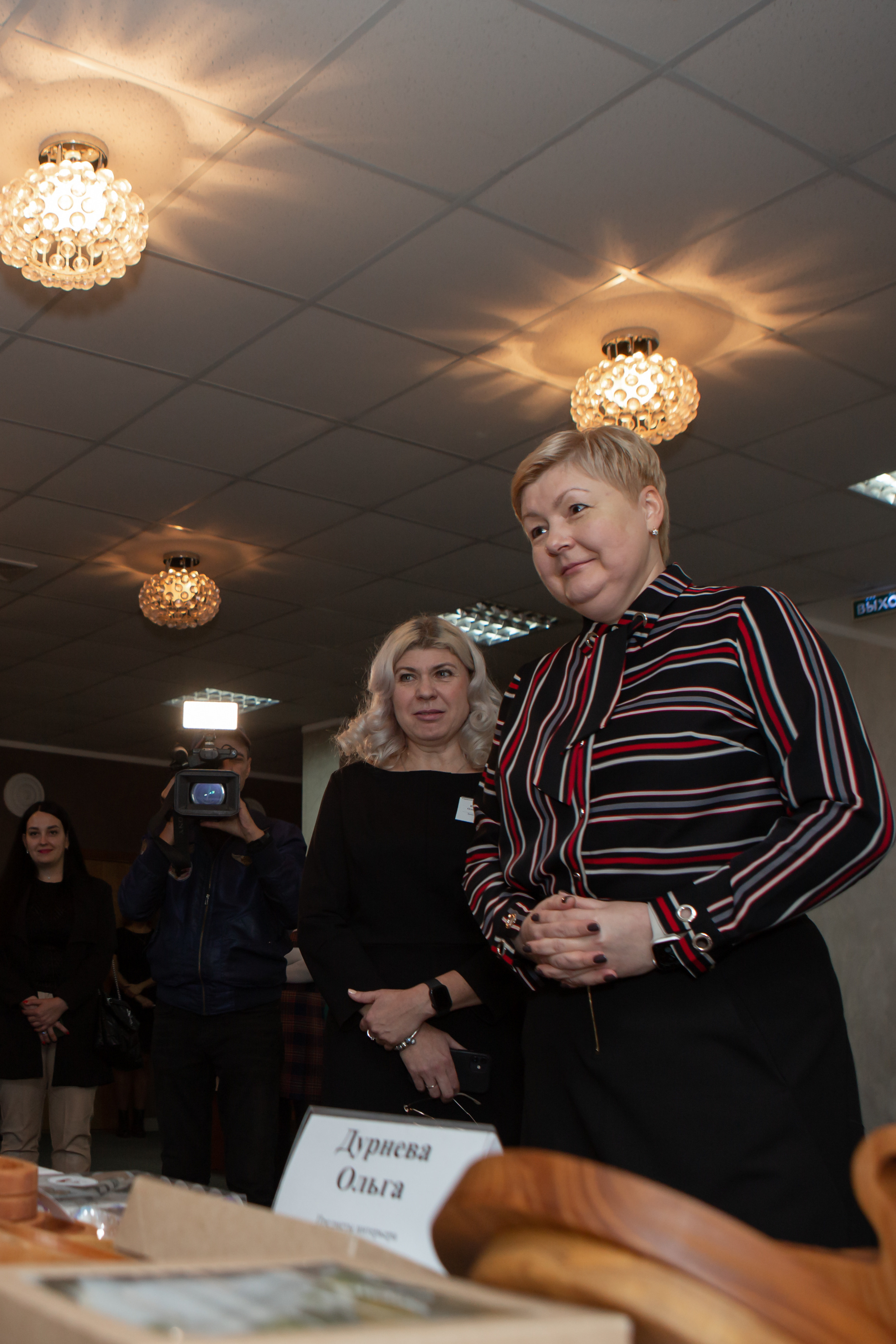 ФОРУМ «Социальный контракт — ПУТЬ К УСПЕХУ». Фотограф Алла Гусева