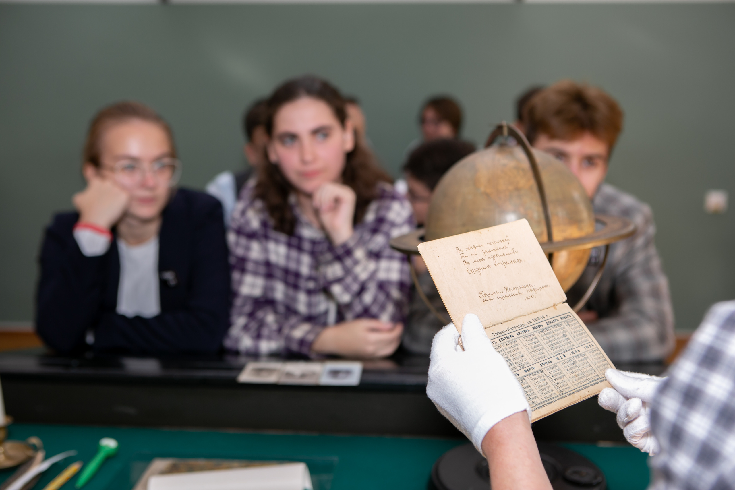 «Таганрог — IT-столица России». Фотограф Алла Гусева