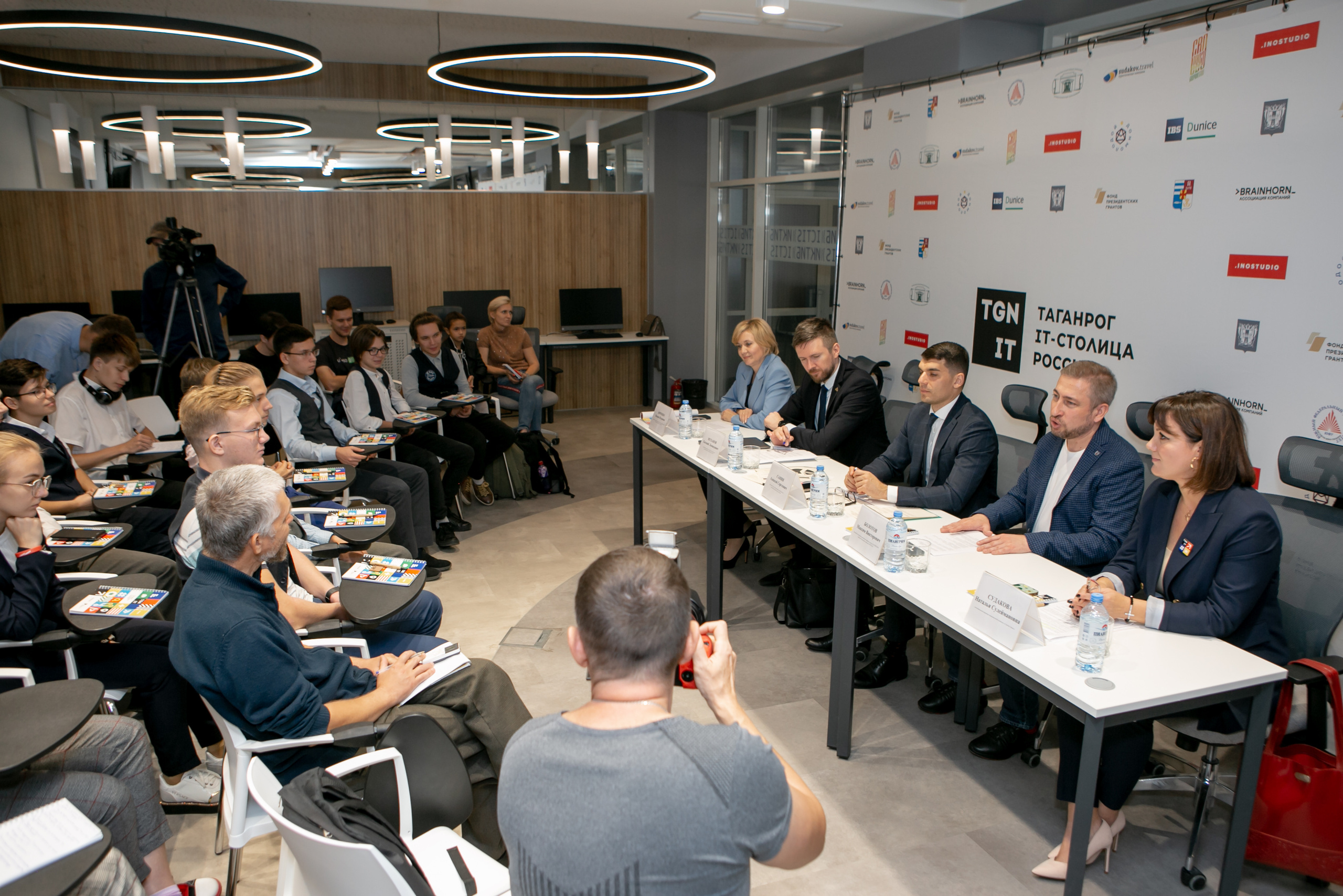 «Таганрог — IT-столица России». Фотограф Алла Гусева