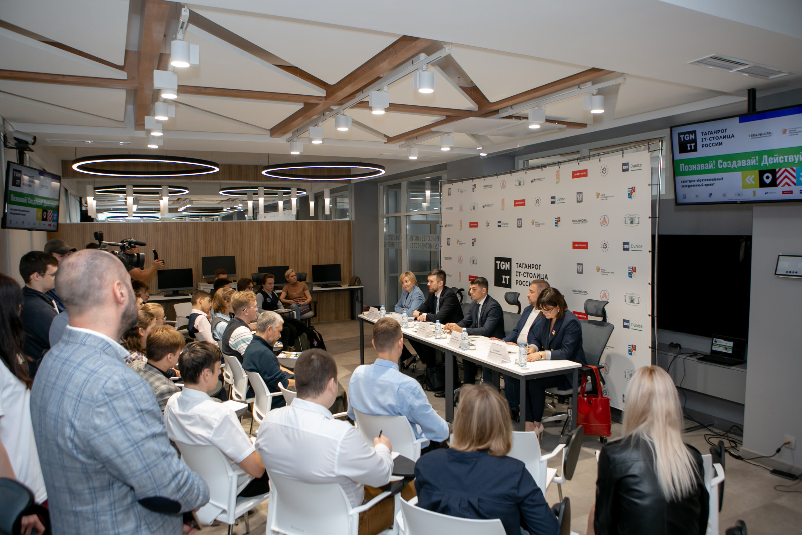 «Таганрог — IT-столица России». Фотограф Алла Гусева