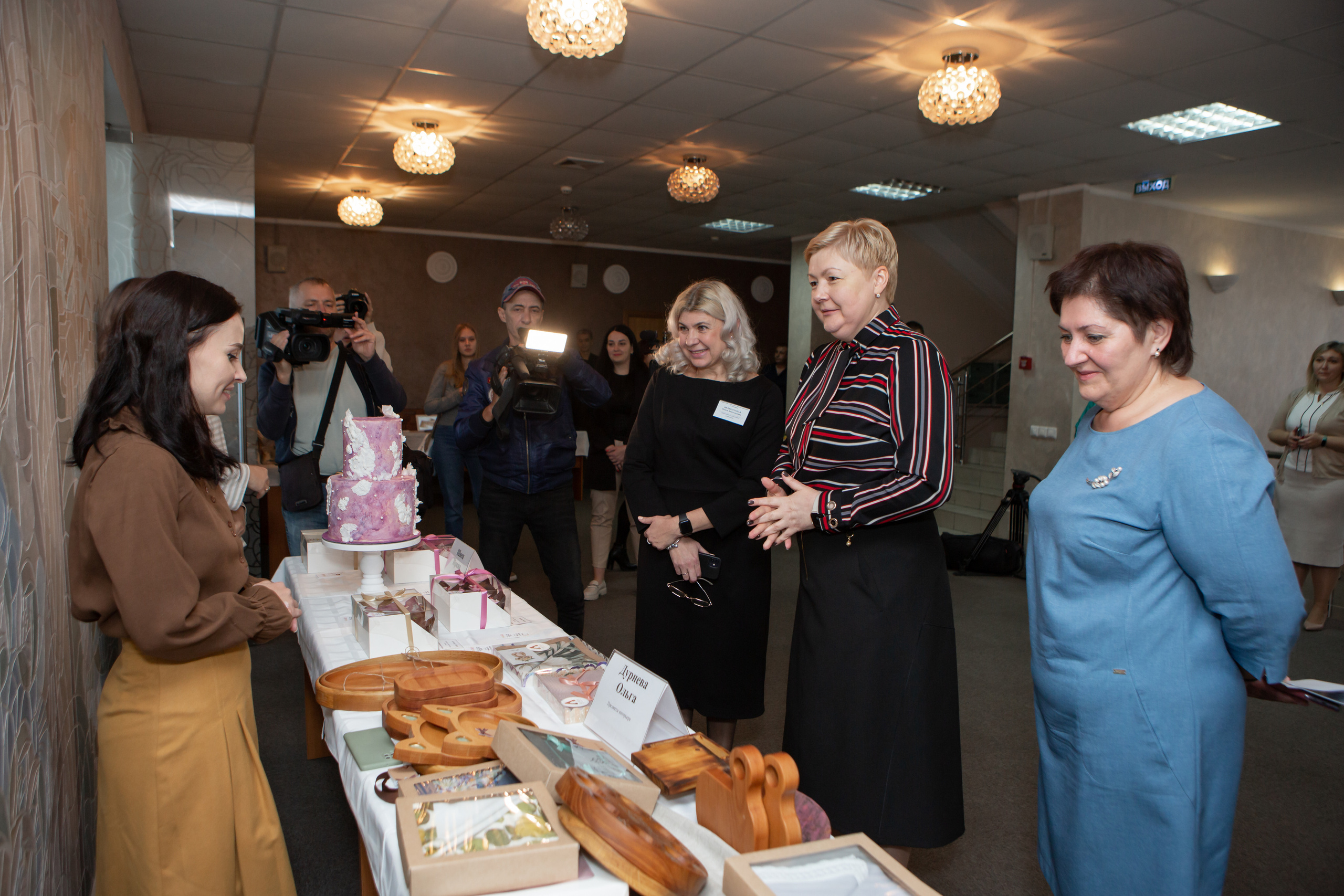 ФОРУМ «Социальный контракт — ПУТЬ К УСПЕХУ». Фотограф Алла Гусева