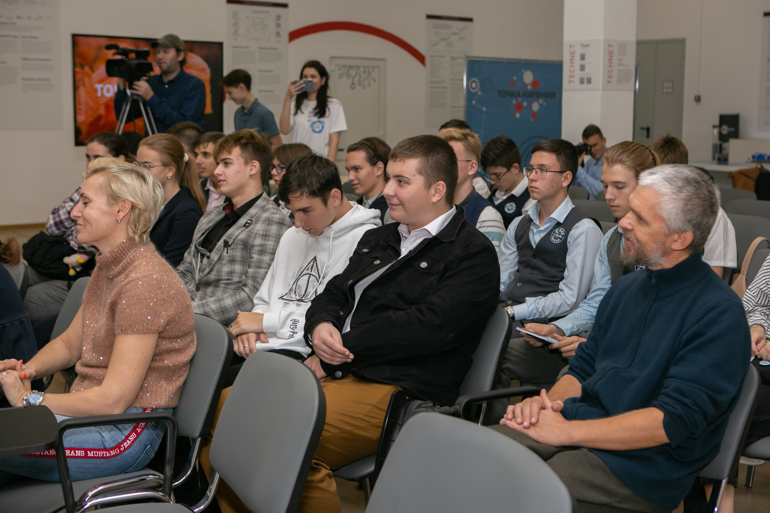 «Таганрог — IT-столица России». Фотограф Алла Гусева