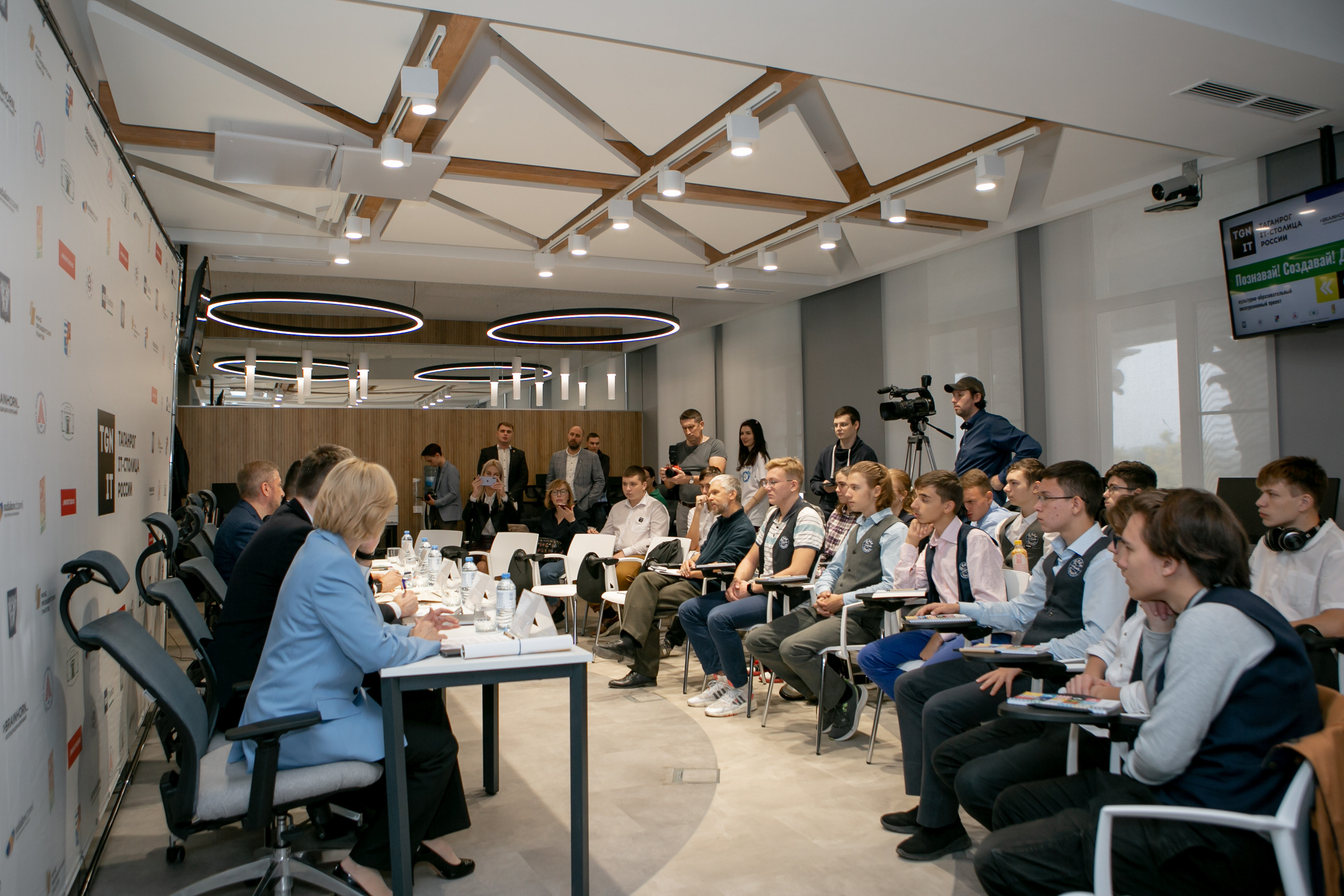 «Таганрог — IT-столица России». Фотограф Алла Гусева