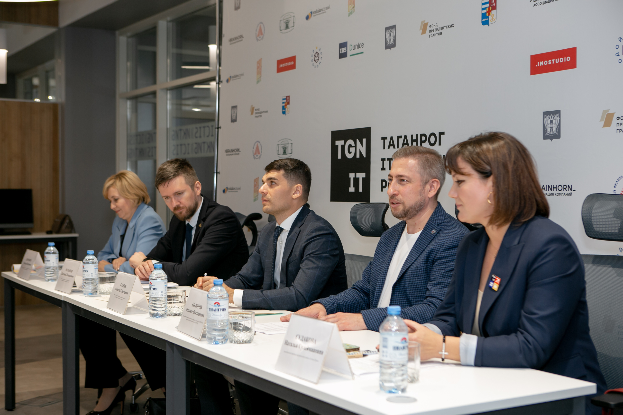 «Таганрог — IT-столица России». Фотограф Алла Гусева