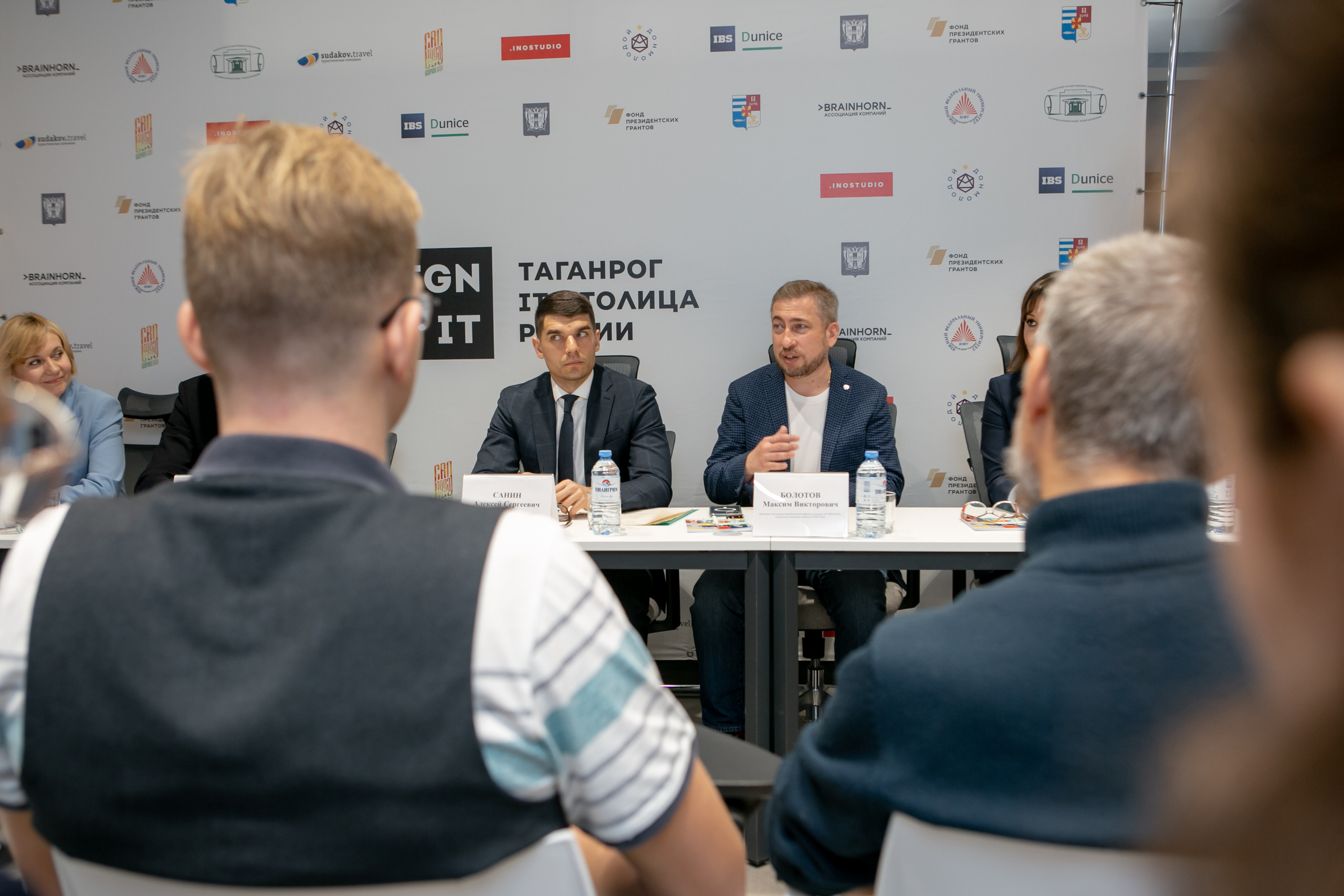 «Таганрог — IT-столица России». Фотограф Алла Гусева