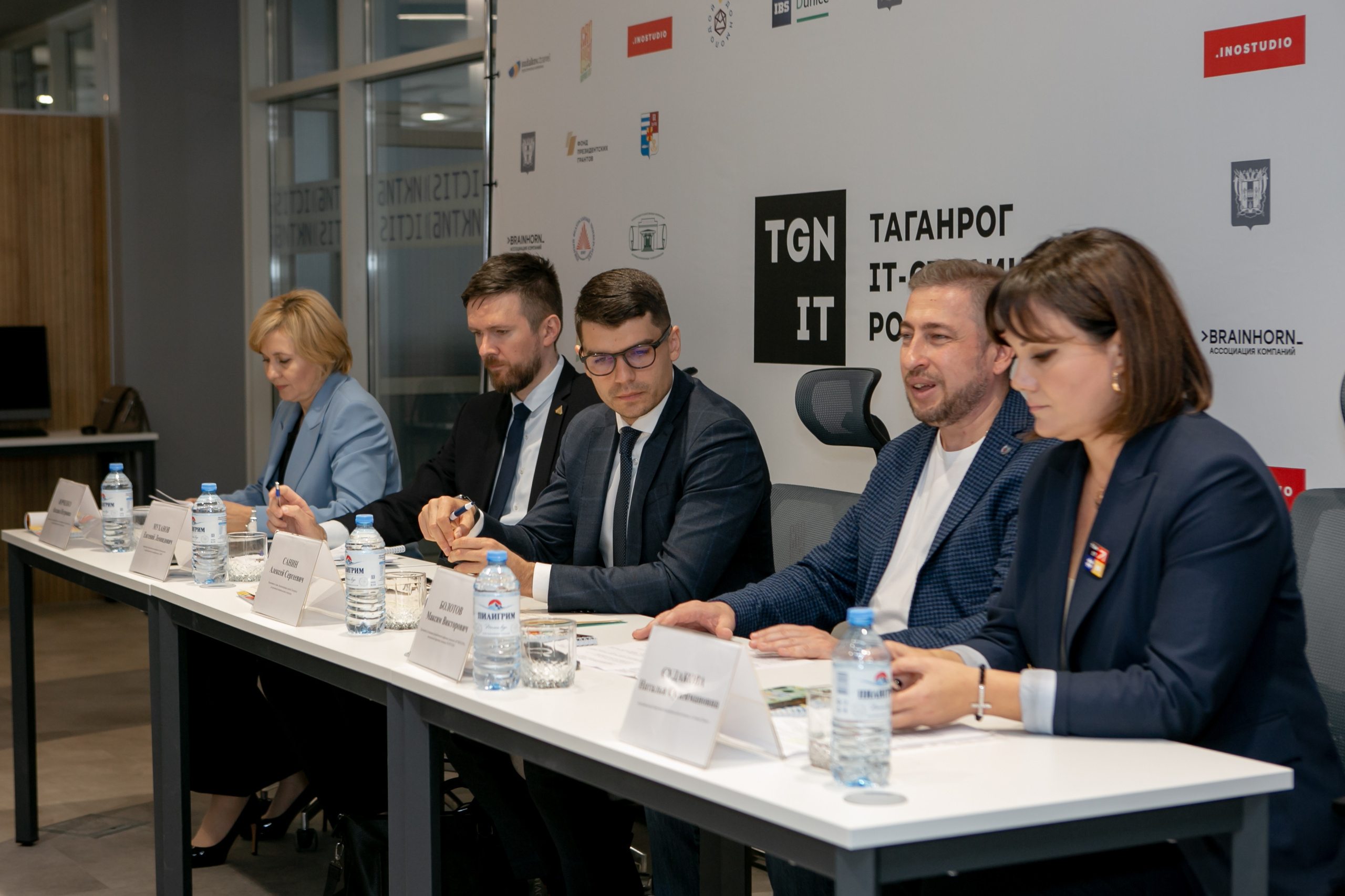 «Таганрог — IT-столица России». Фотограф Алла Гусева