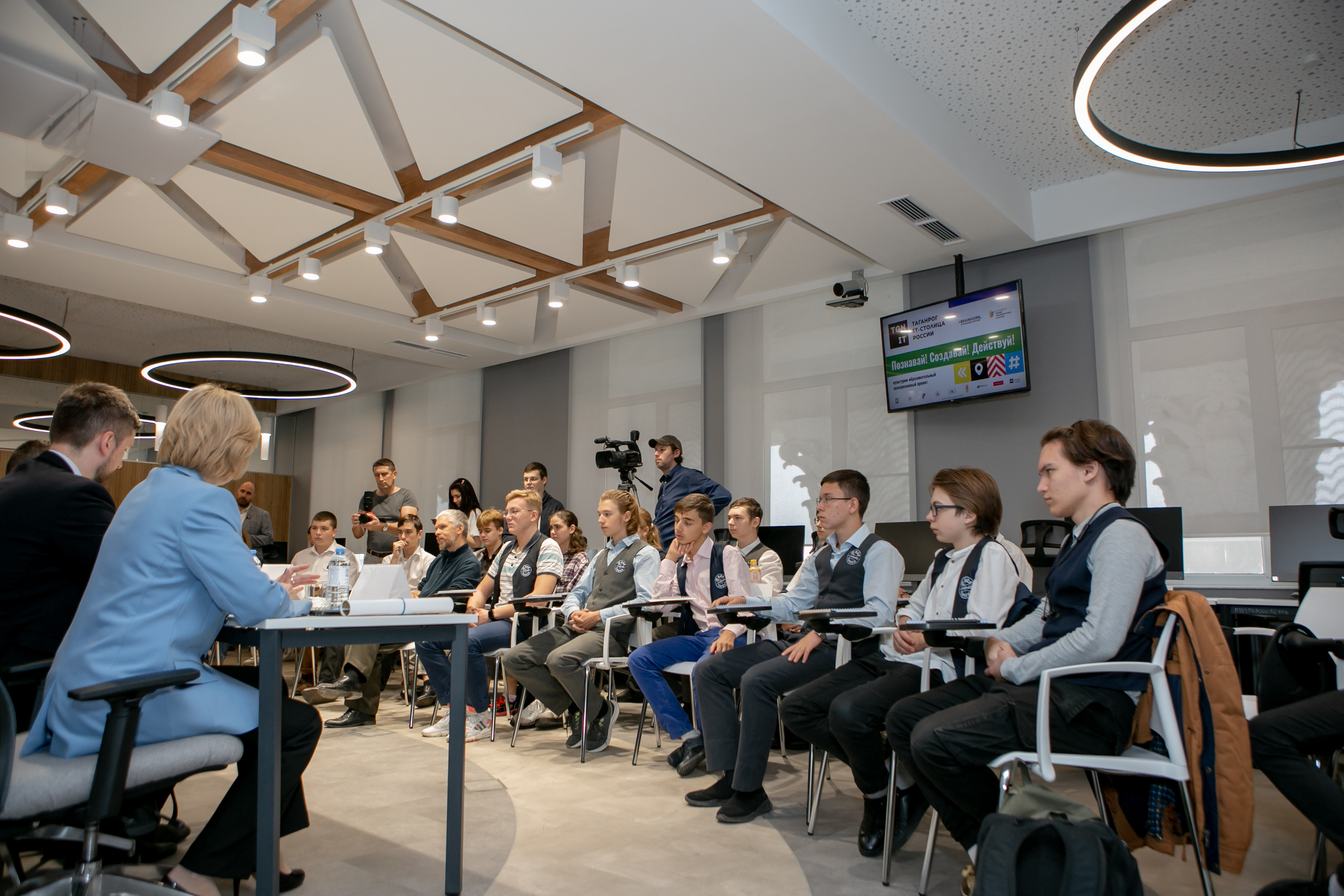 «Таганрог — IT-столица России». Фотограф Алла Гусева