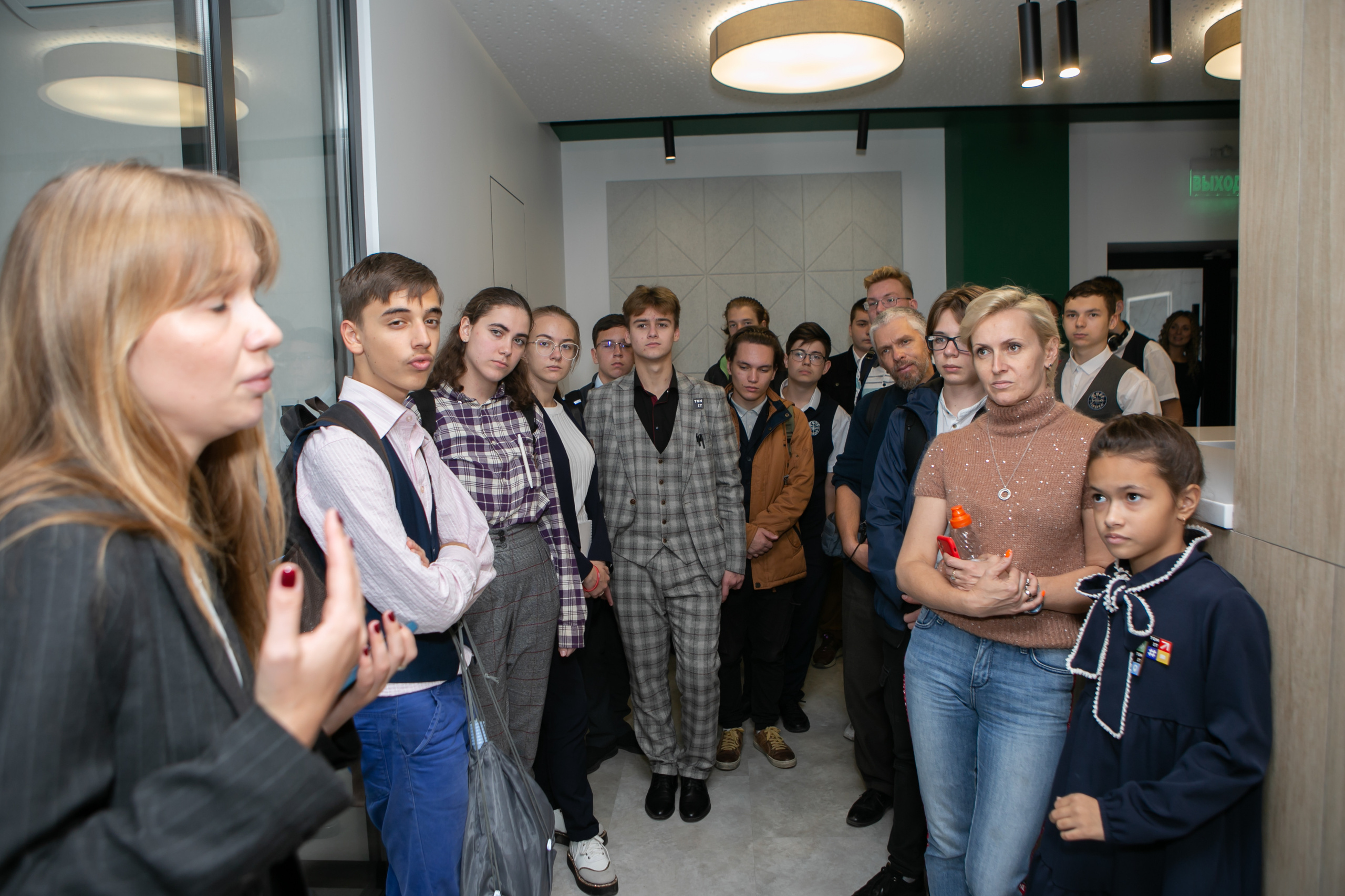 «Таганрог — IT-столица России». Фотограф Алла Гусева